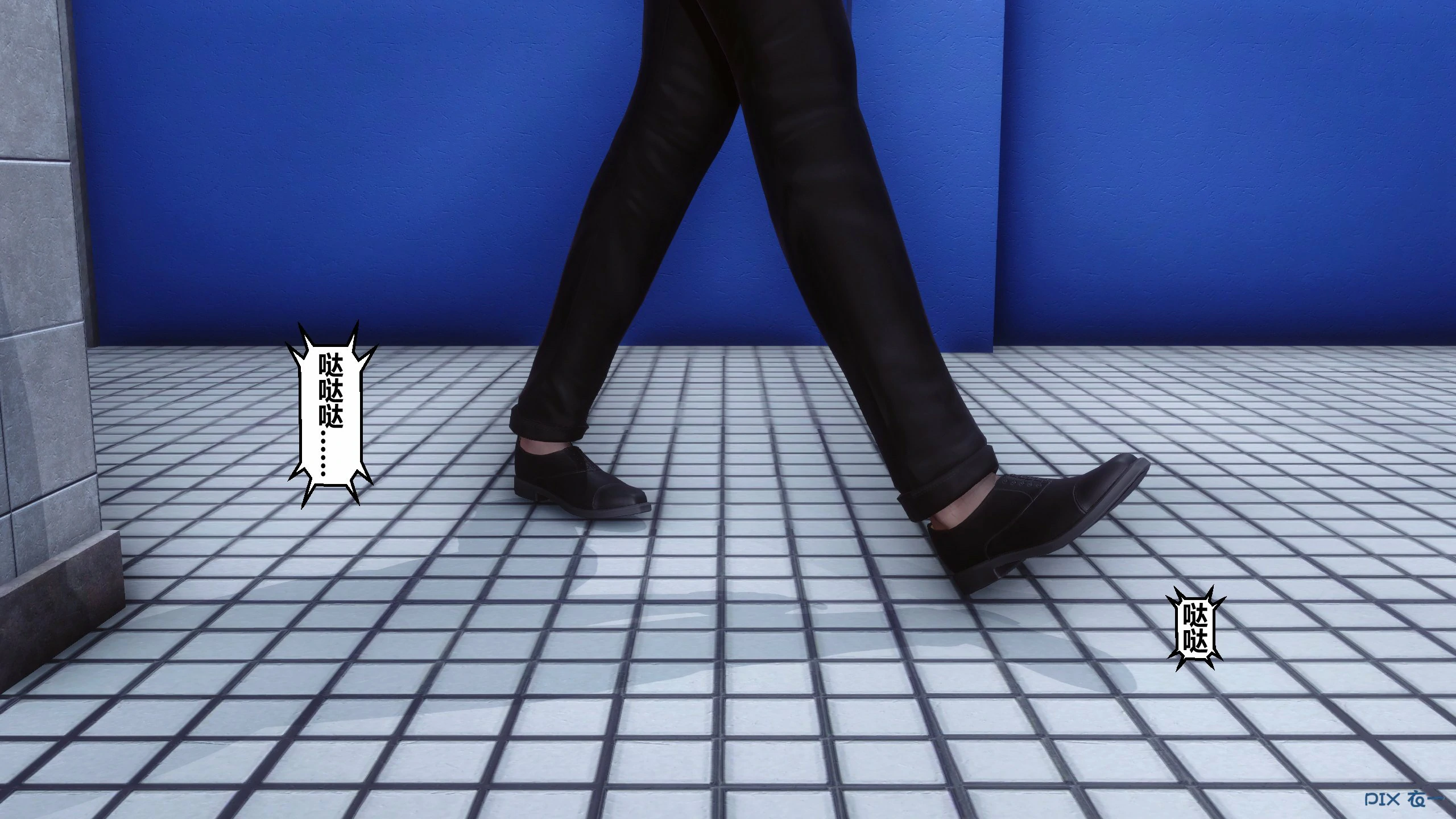 第142页