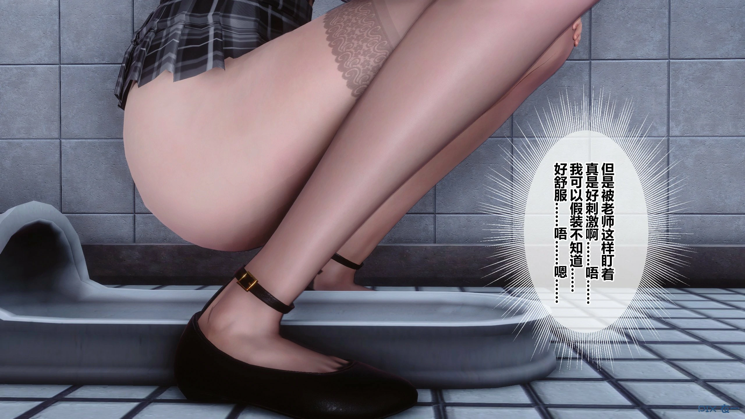 第147页