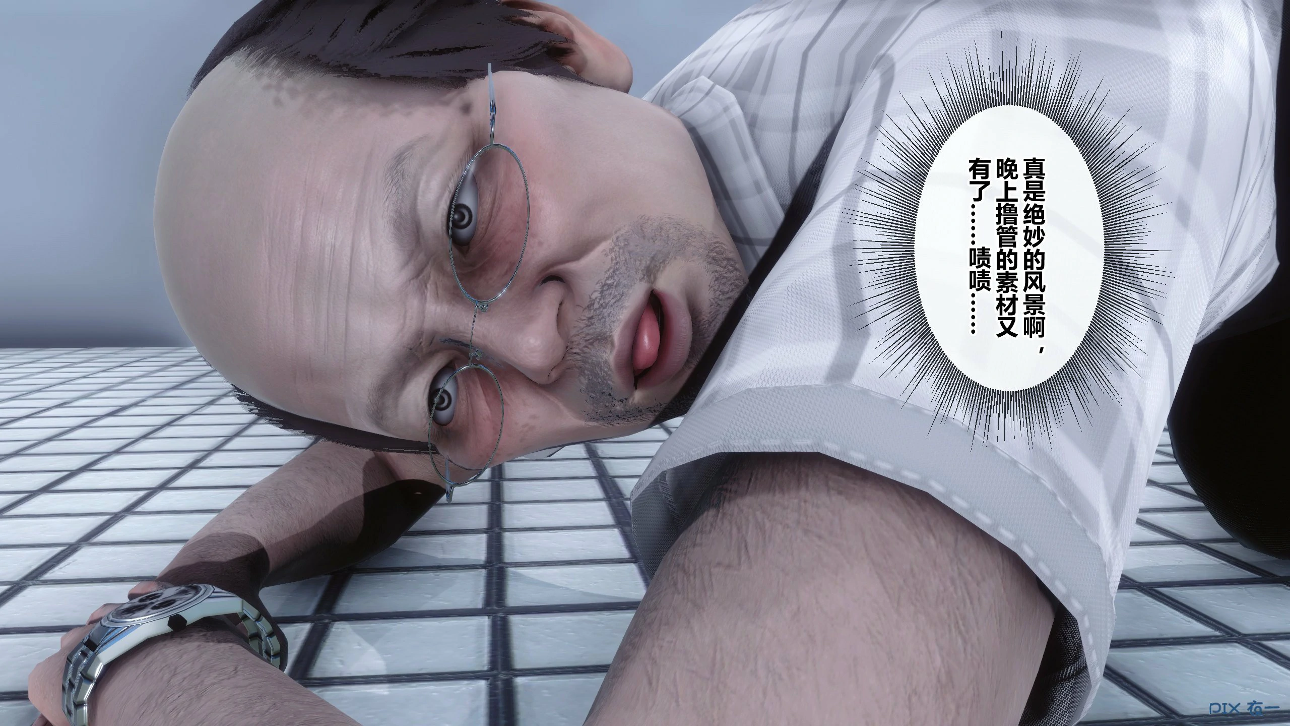 第150页