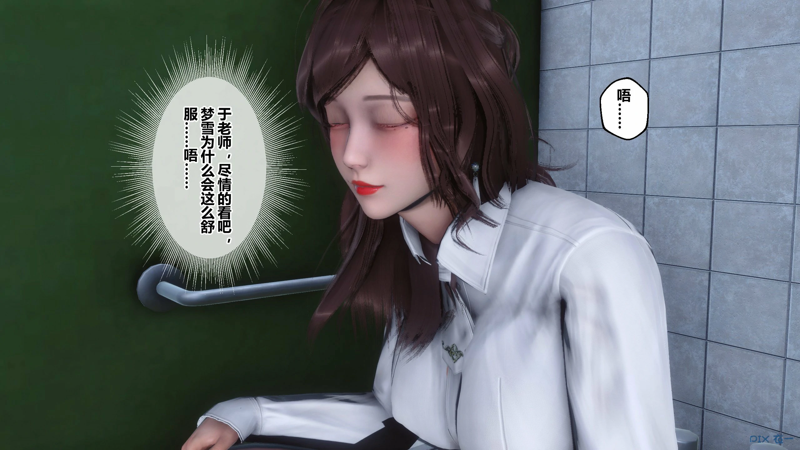 第151页