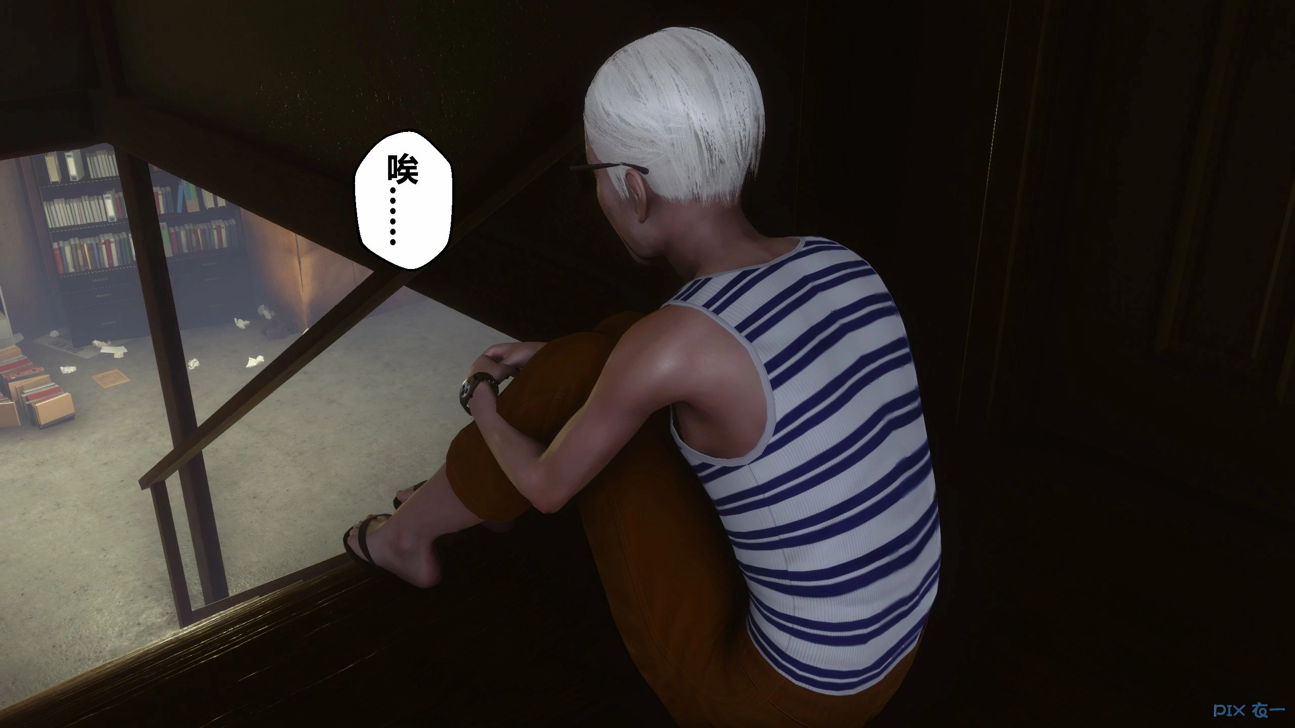 第153页