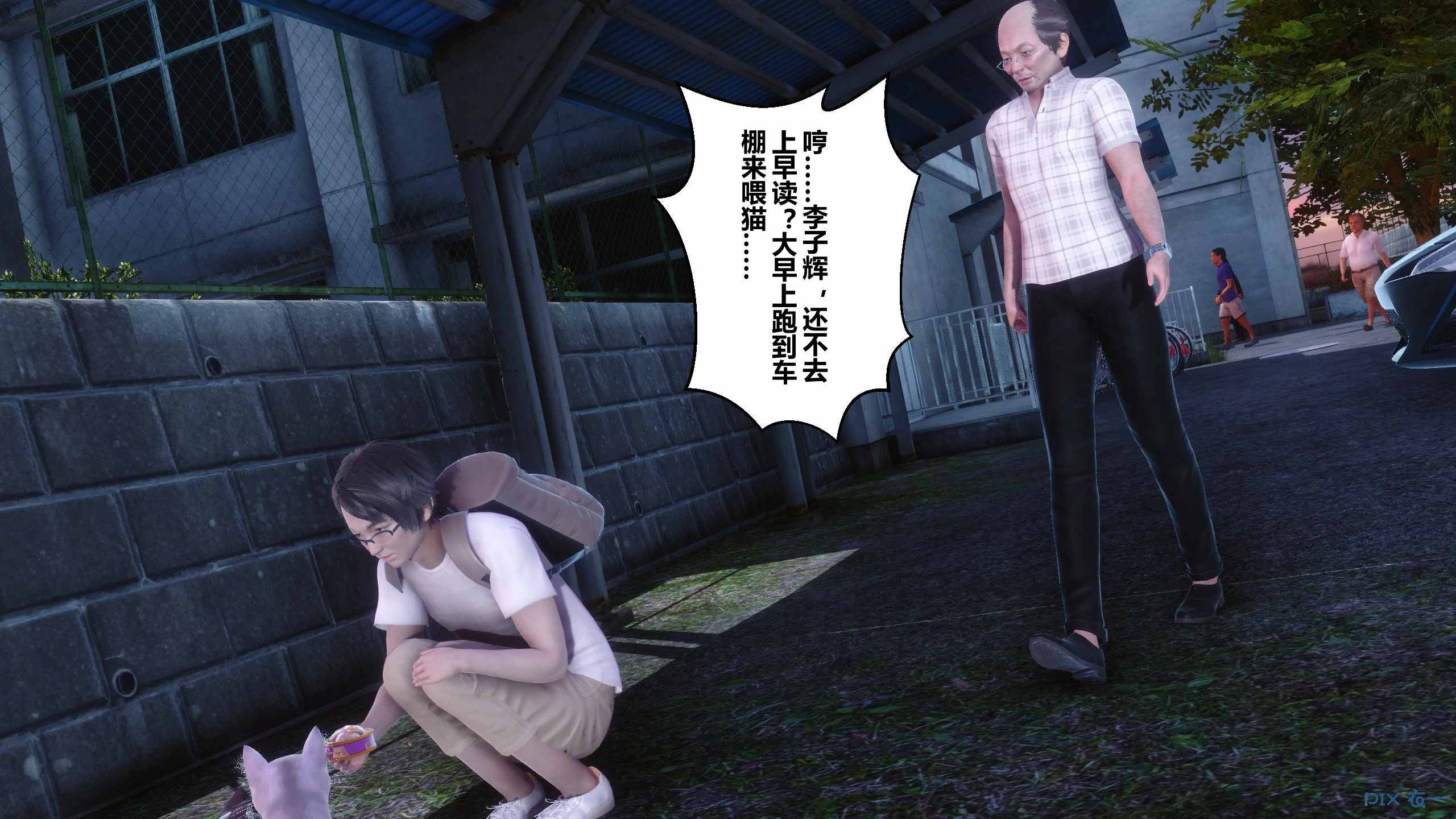 第155页
