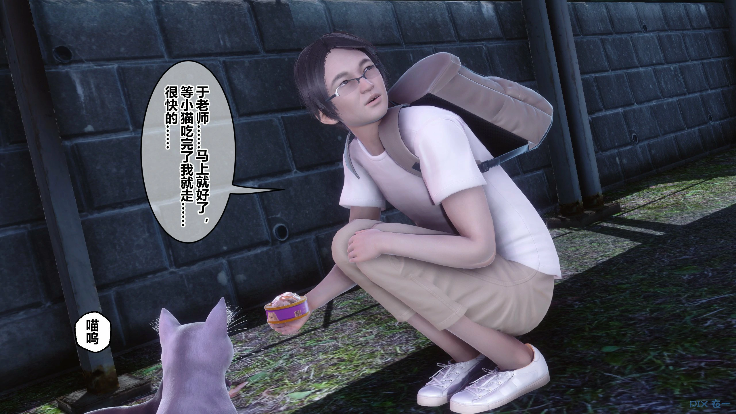 第156页