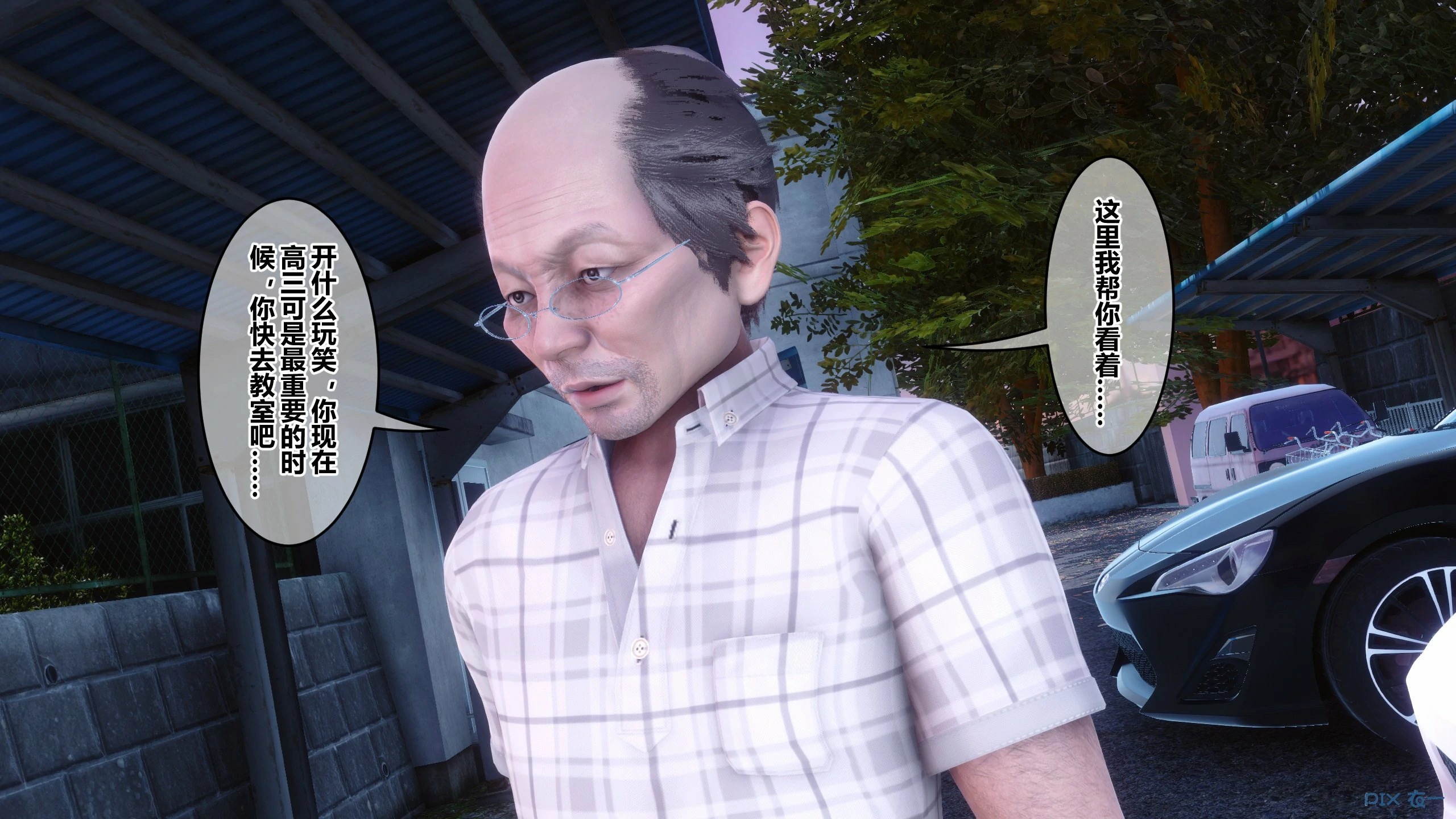 第157页