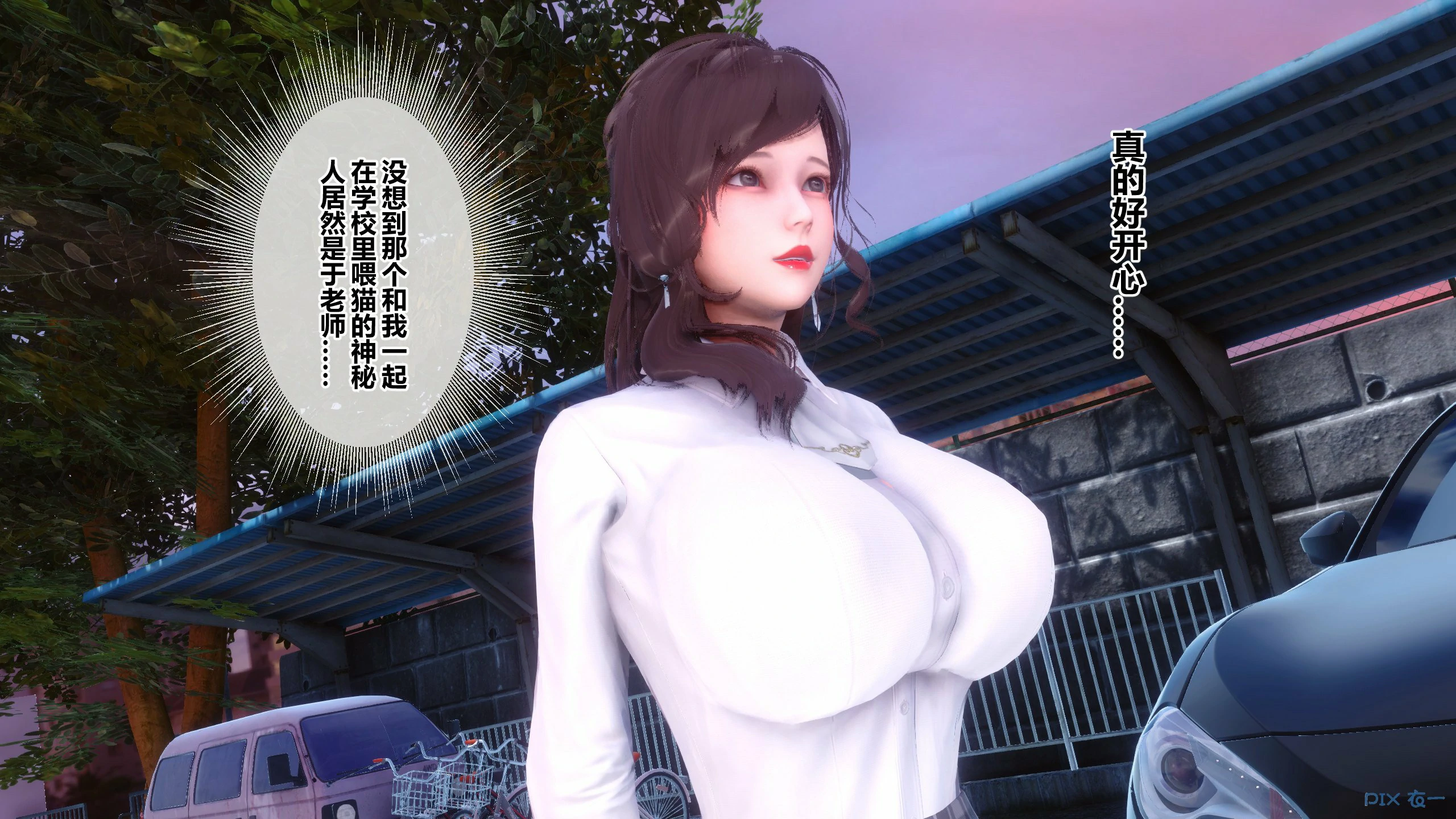 第161页