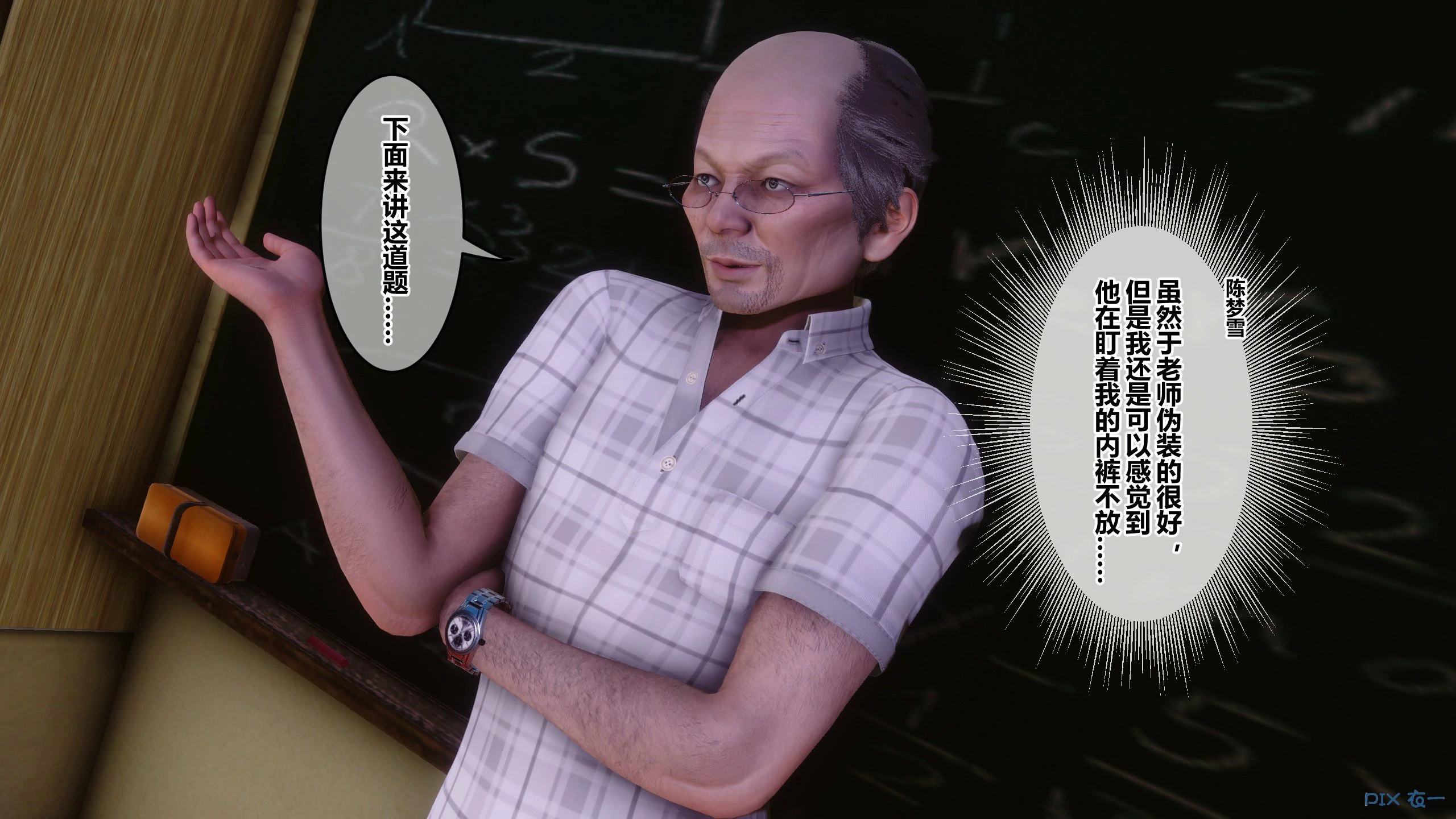 第163页