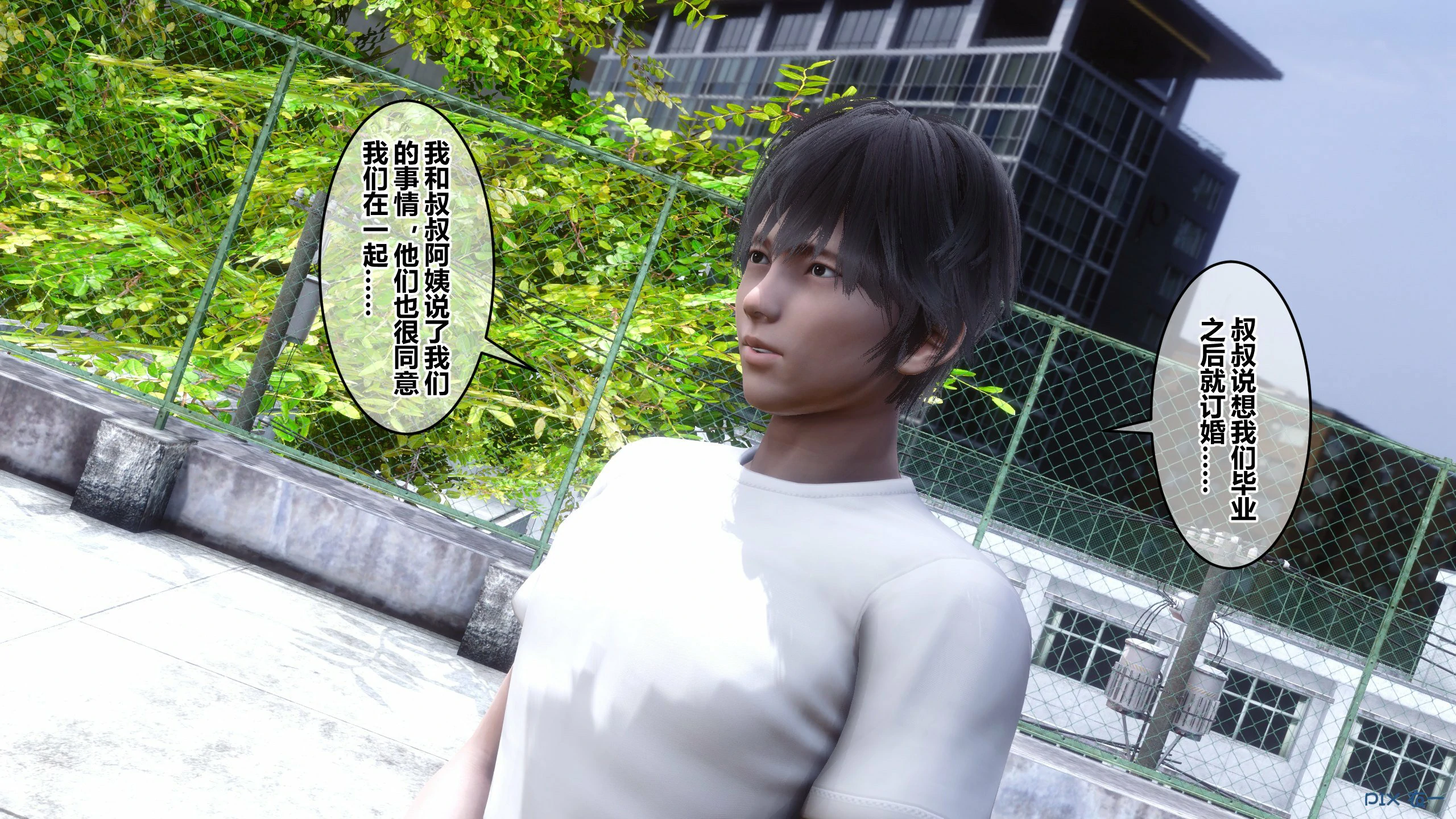 第176页