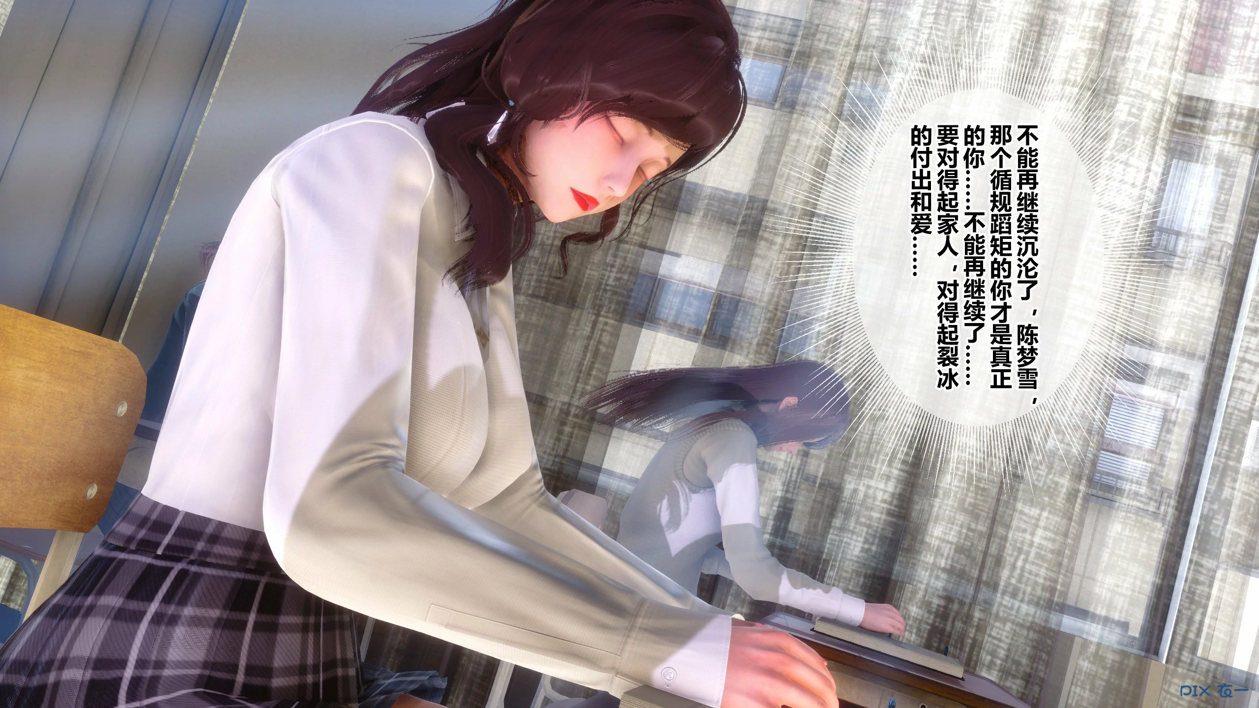 第181页