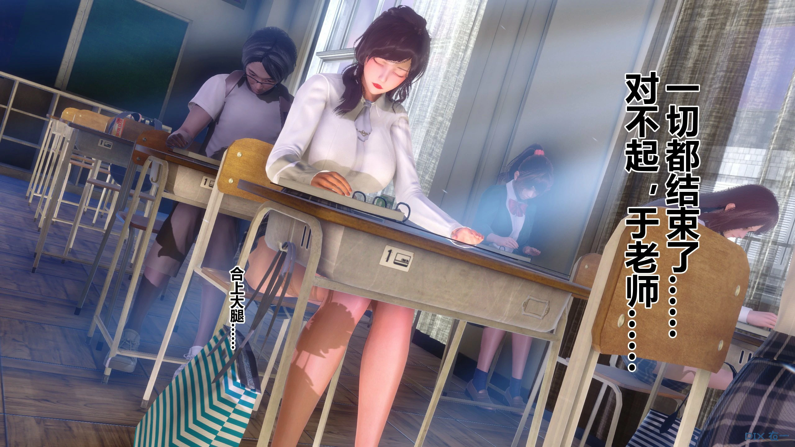 第182页