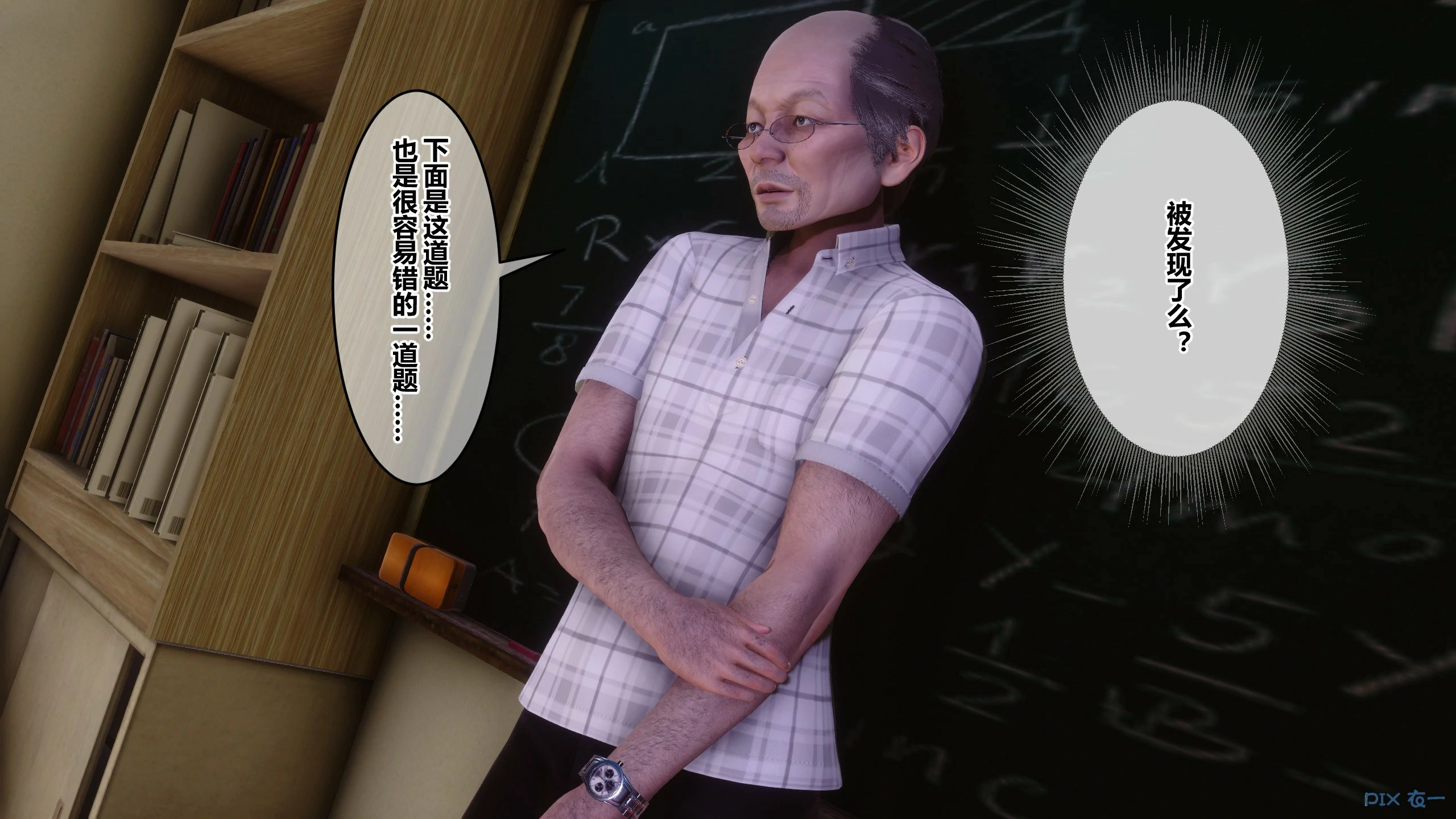 第183页