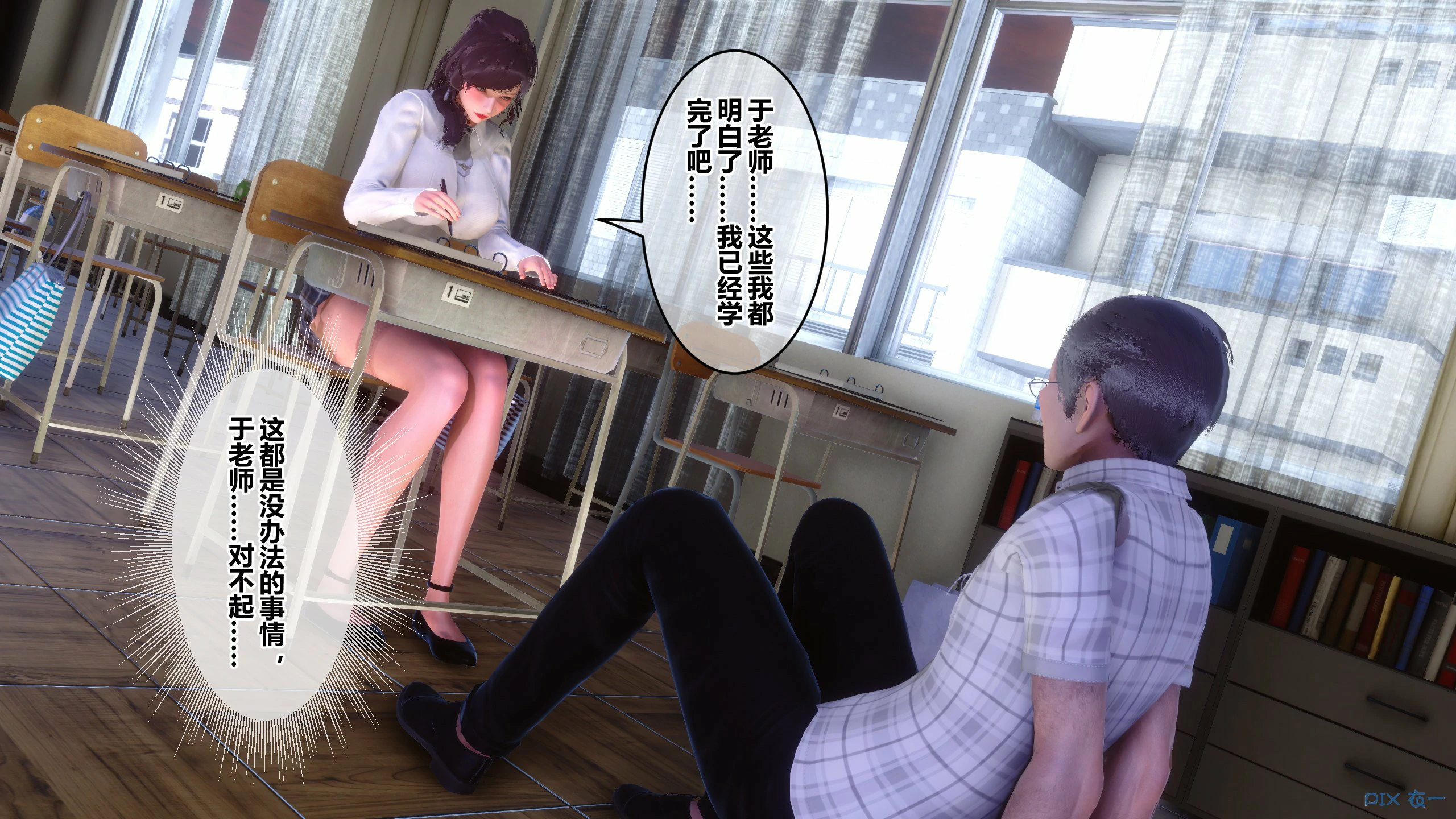 第184页