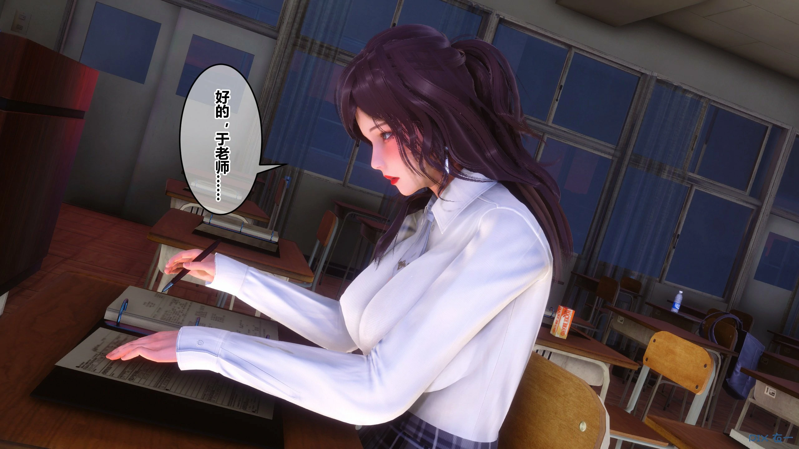 第186页