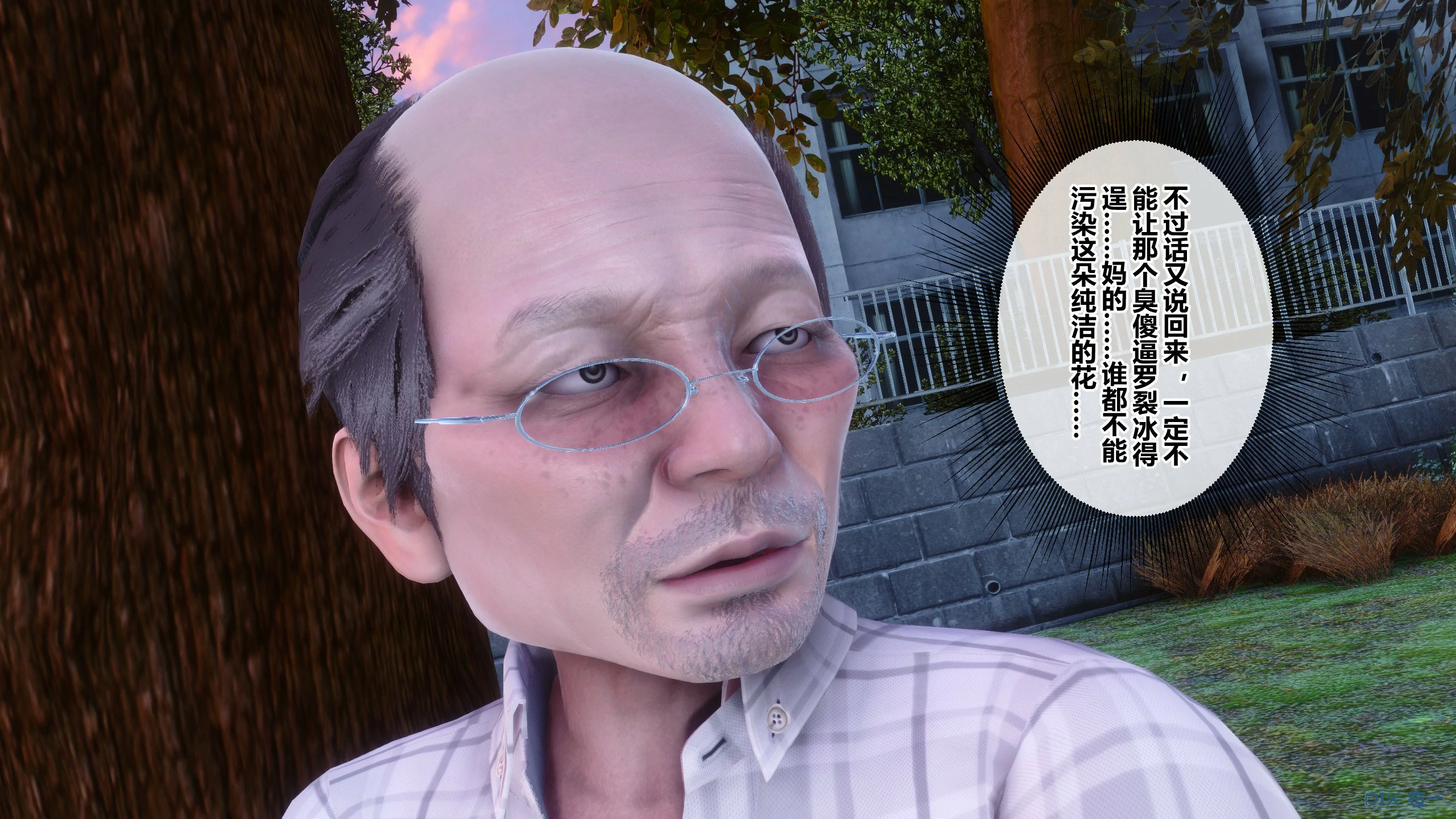 第192页