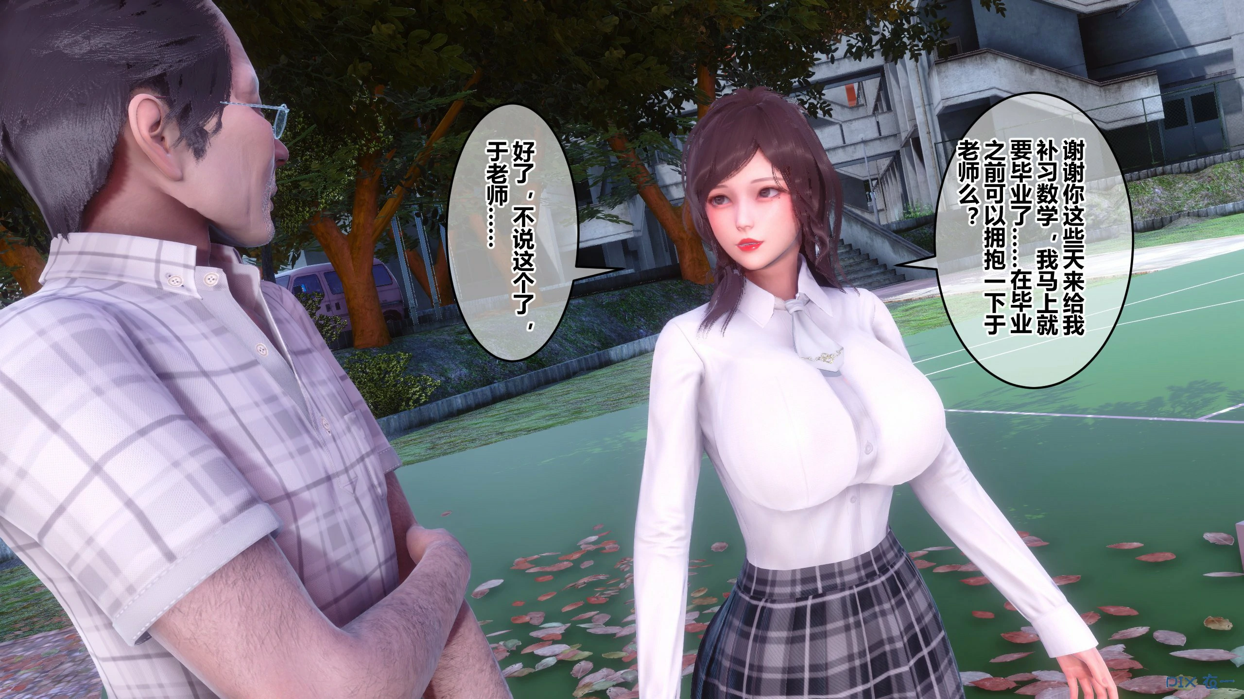 第193页