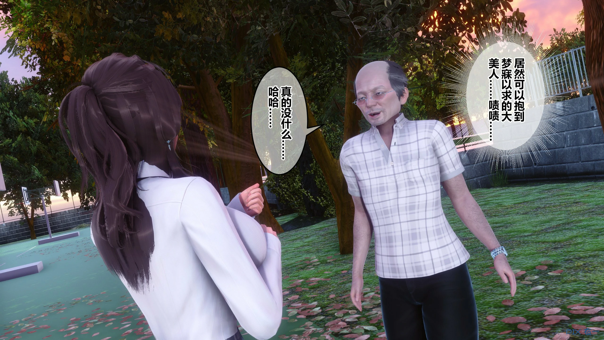 第197页