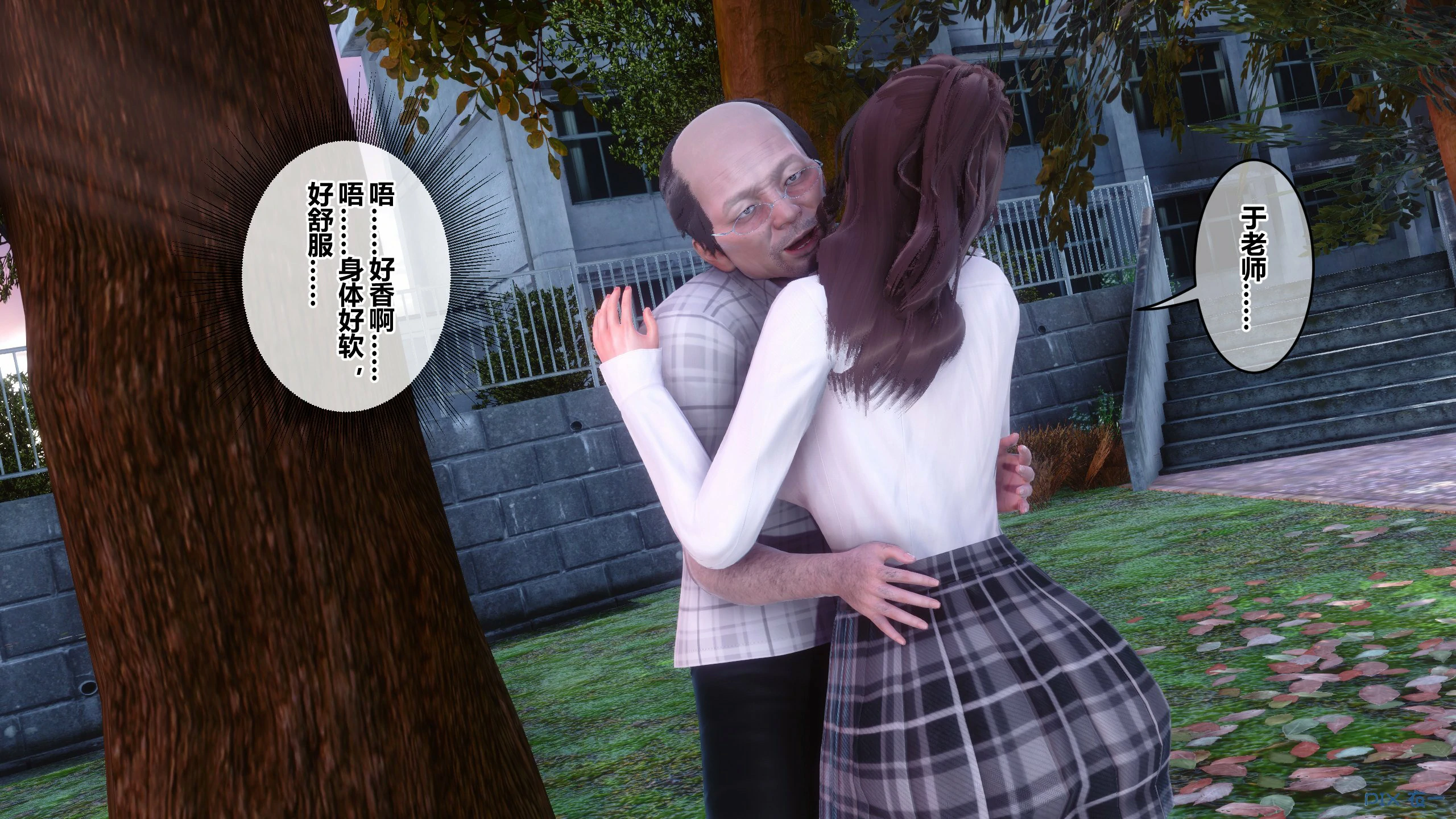第198页