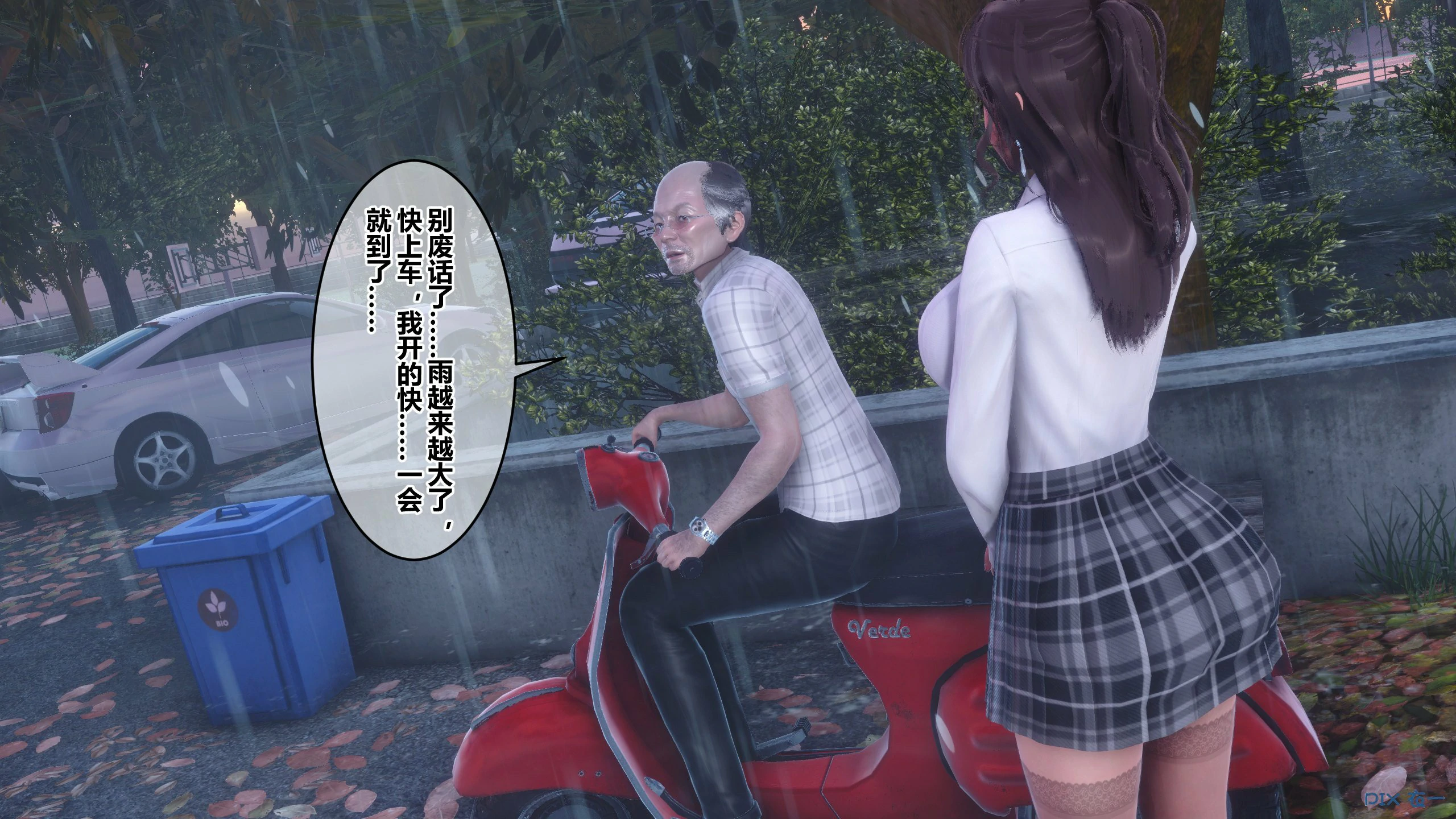 第205页