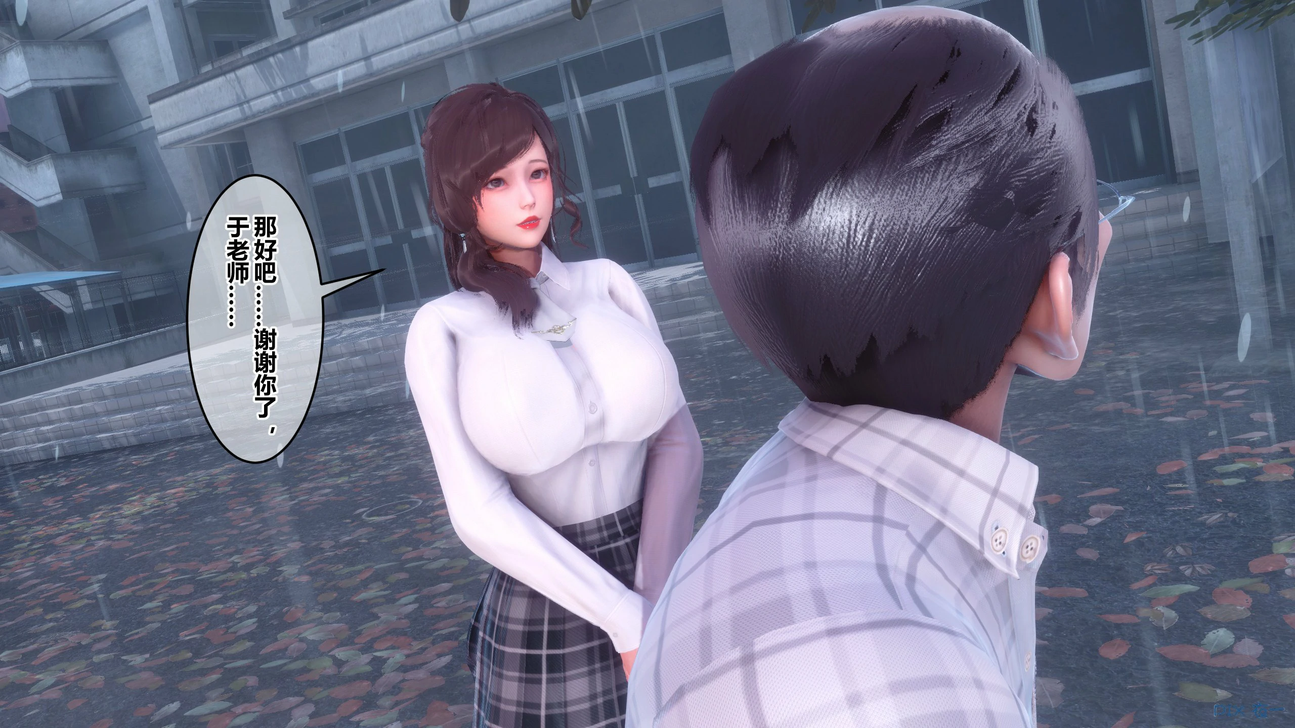 第206页