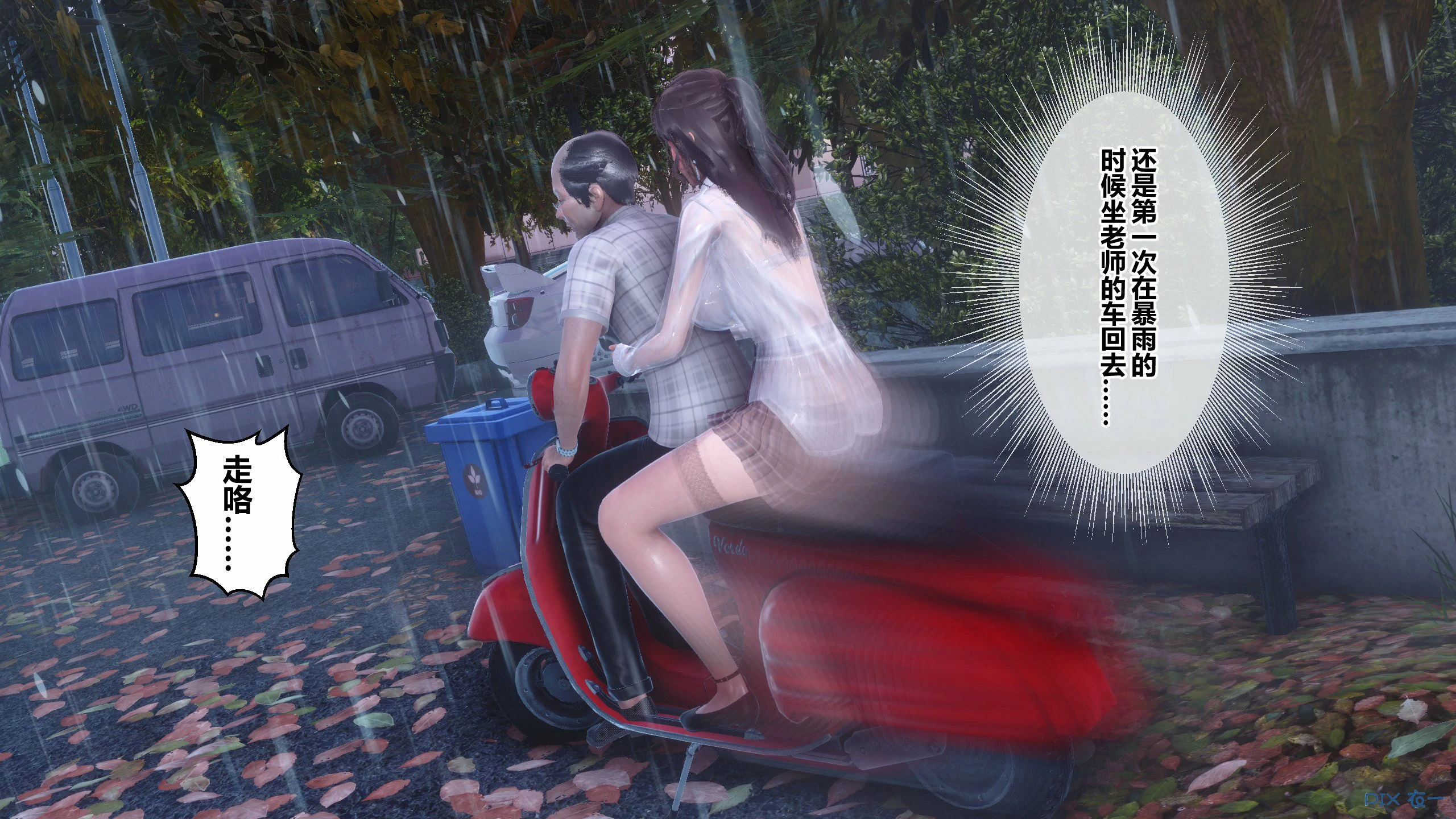 第207页