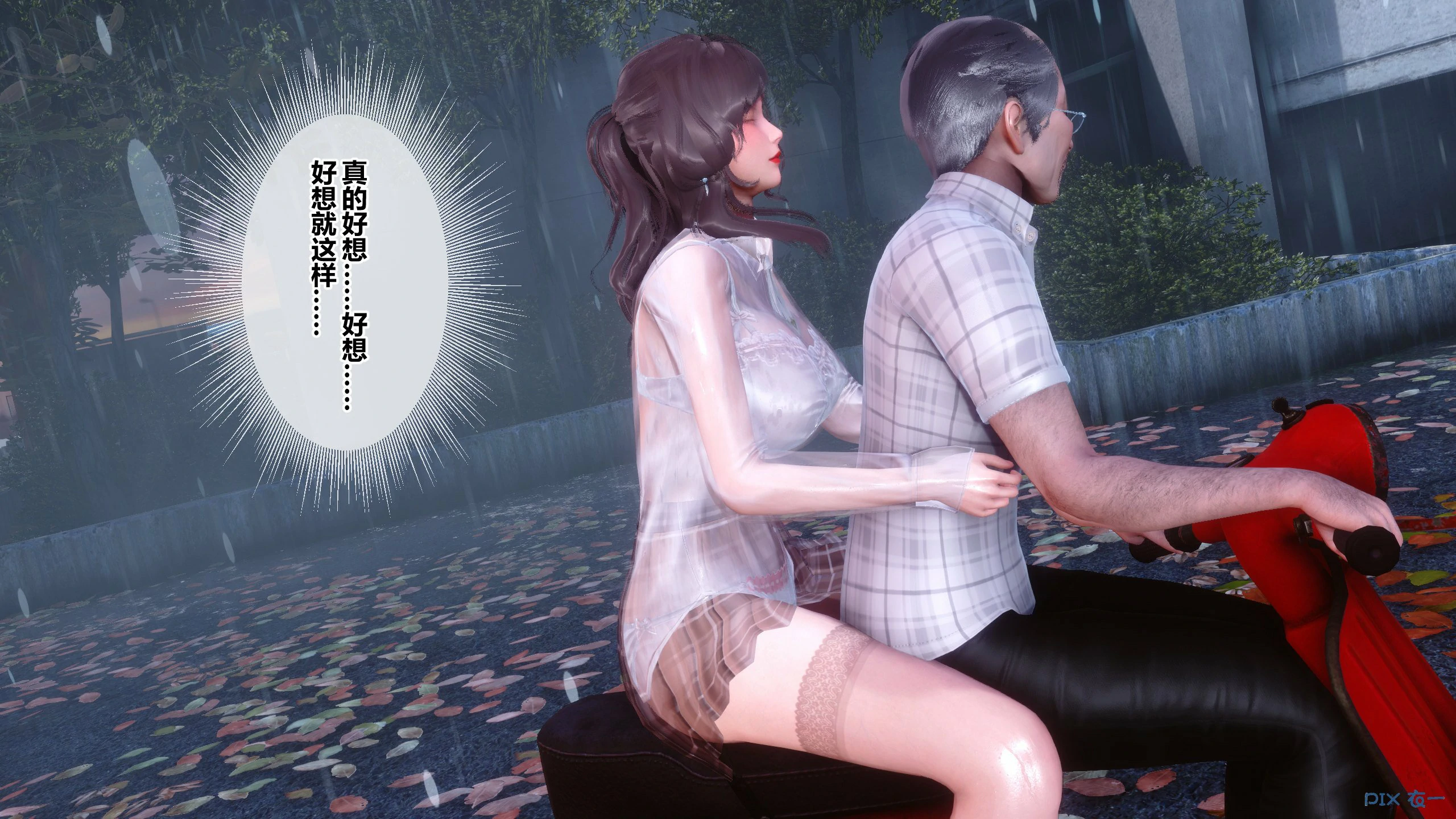 第209页