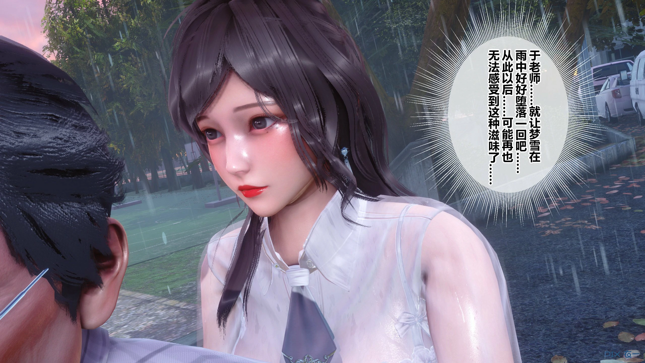 第211页