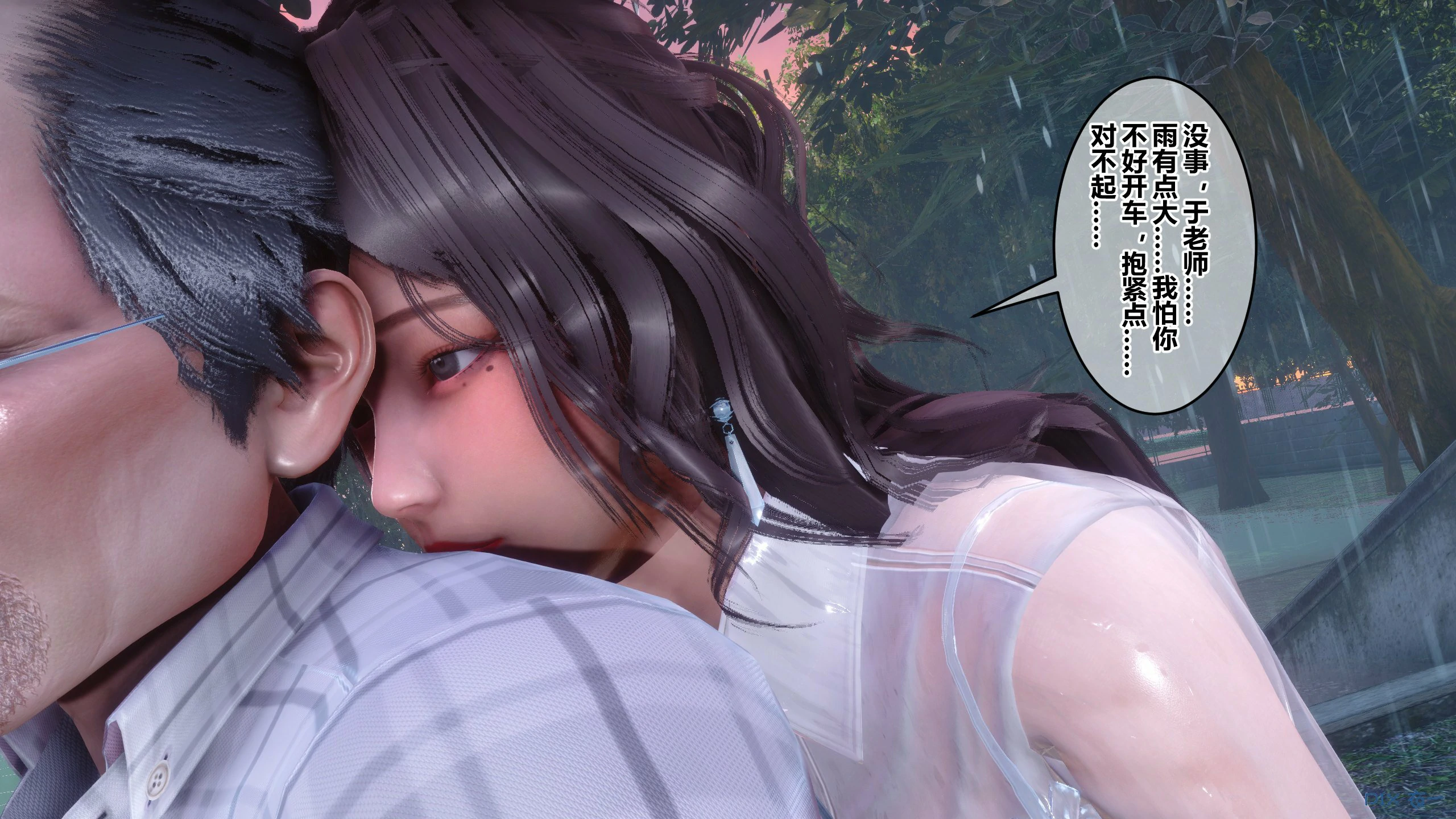 第215页