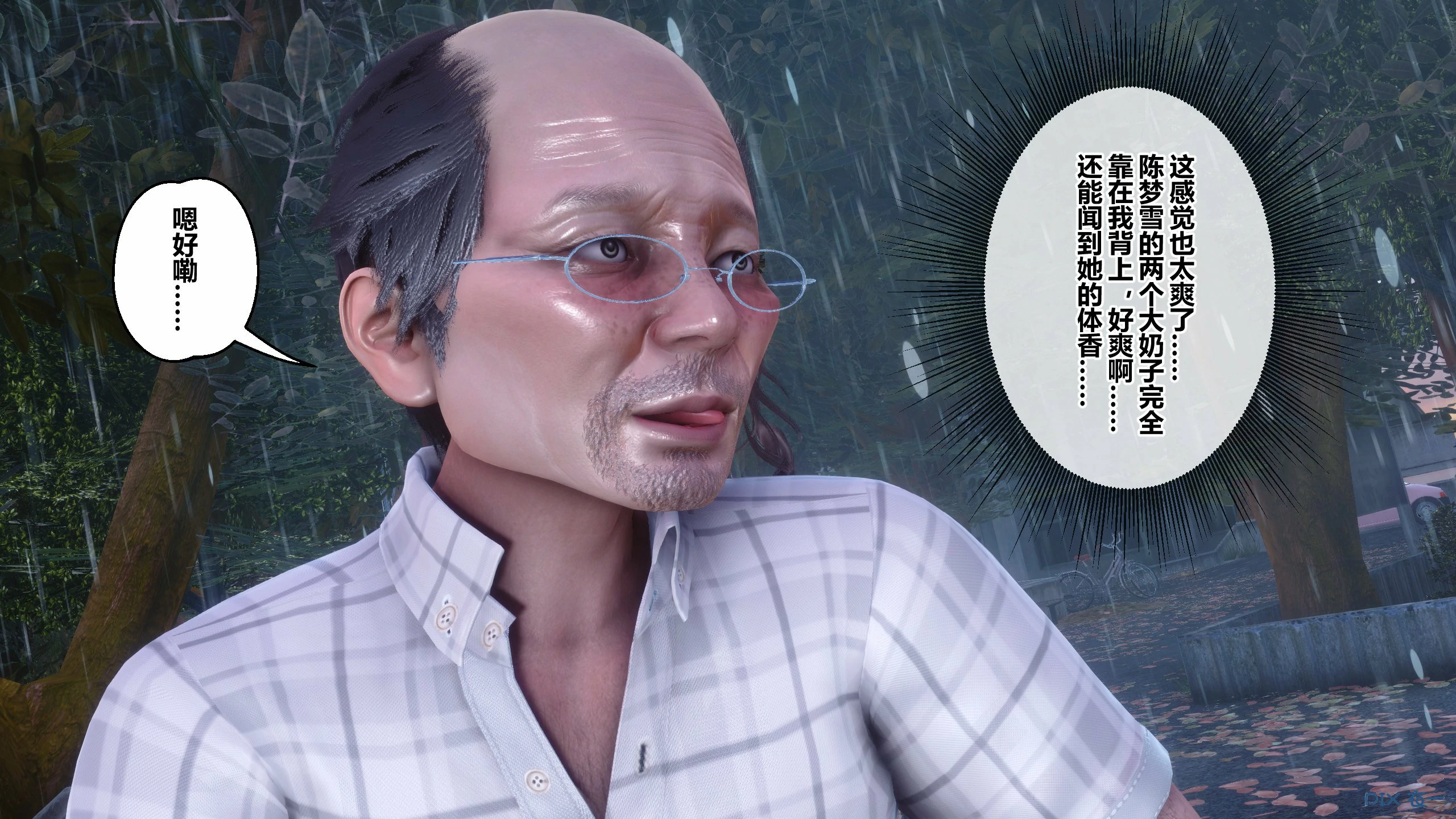 第217页
