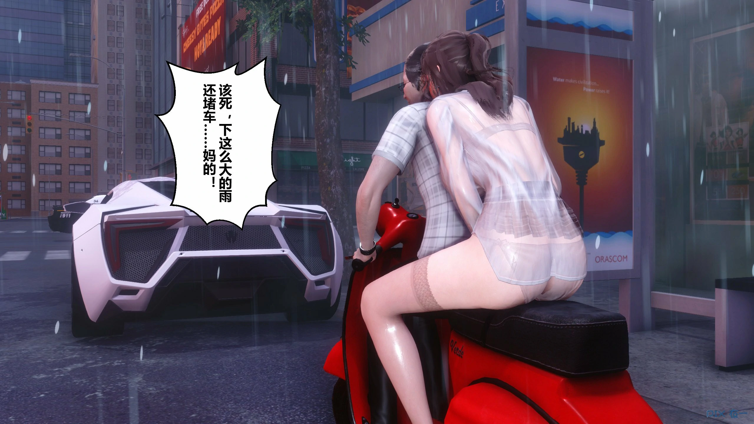 第218页