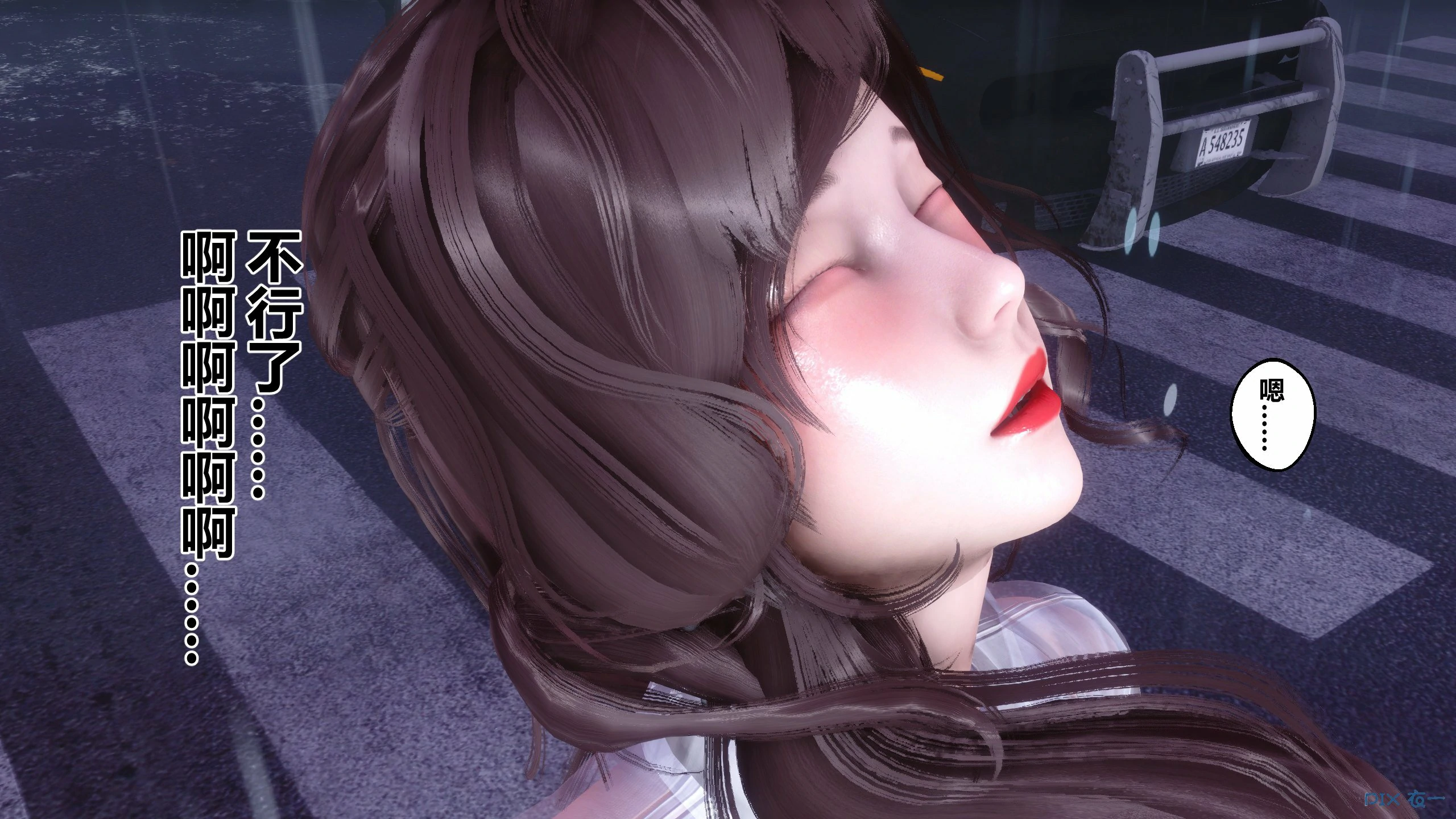 第230页