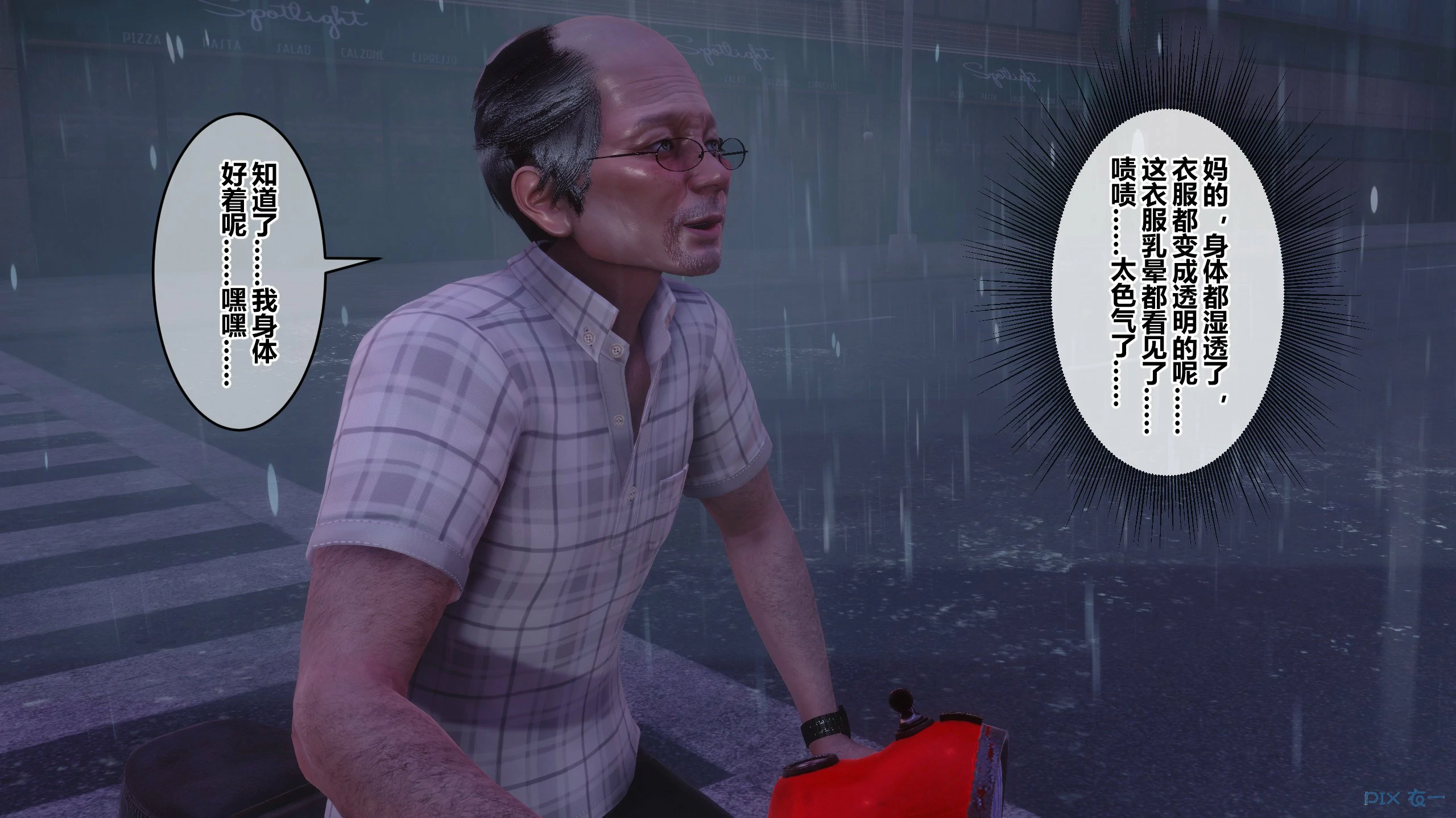 第235页