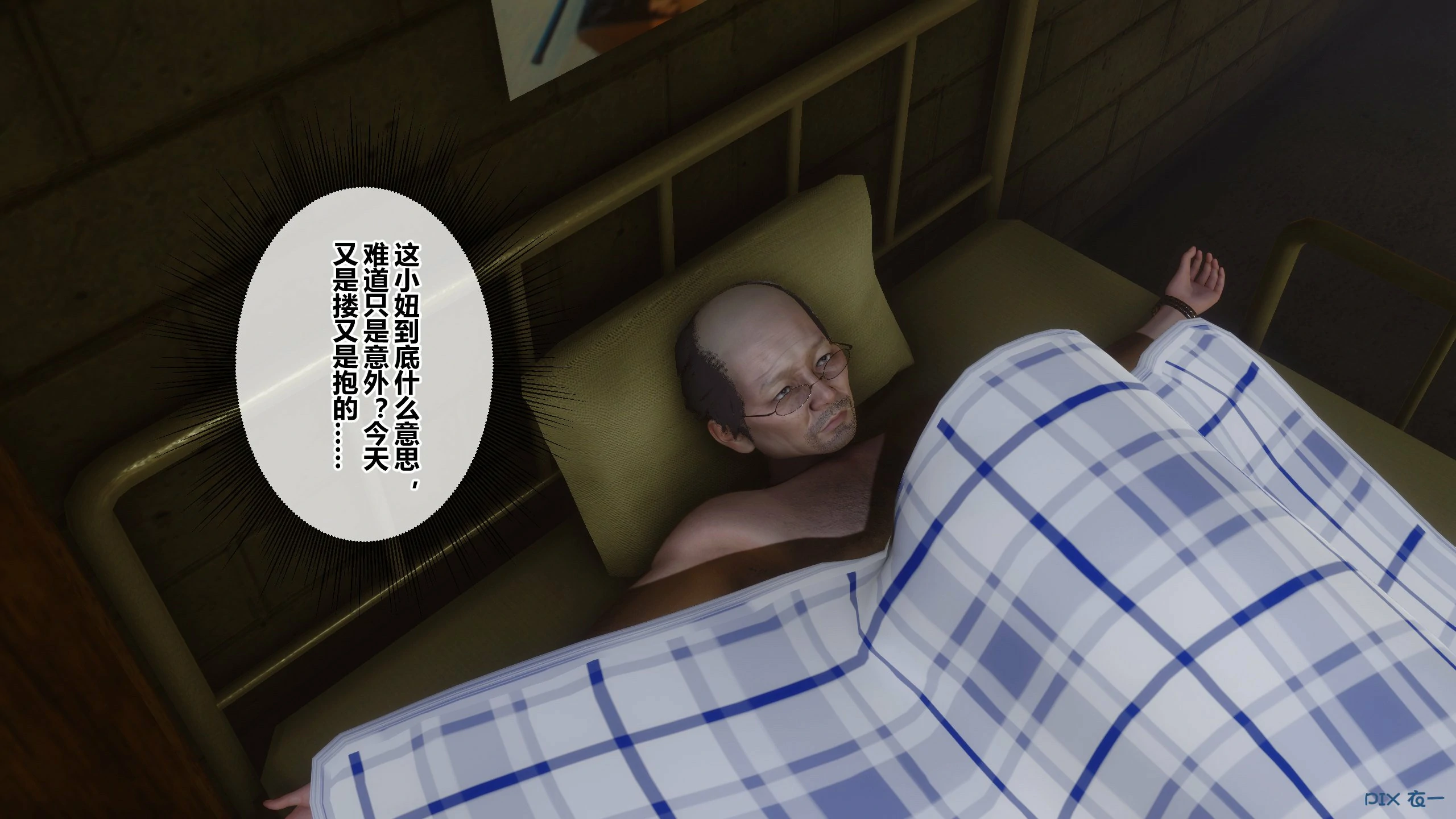 第236页