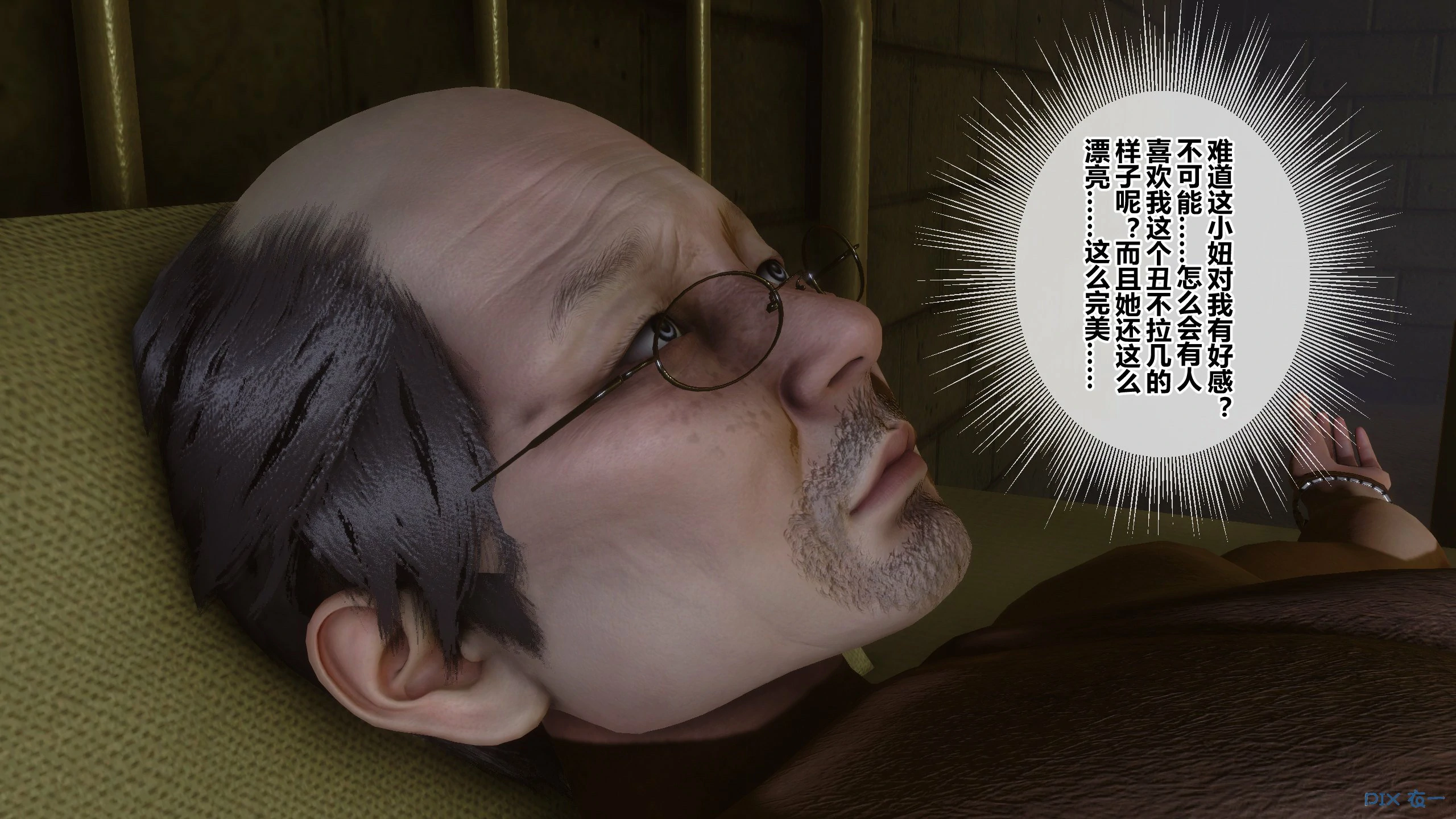 第237页