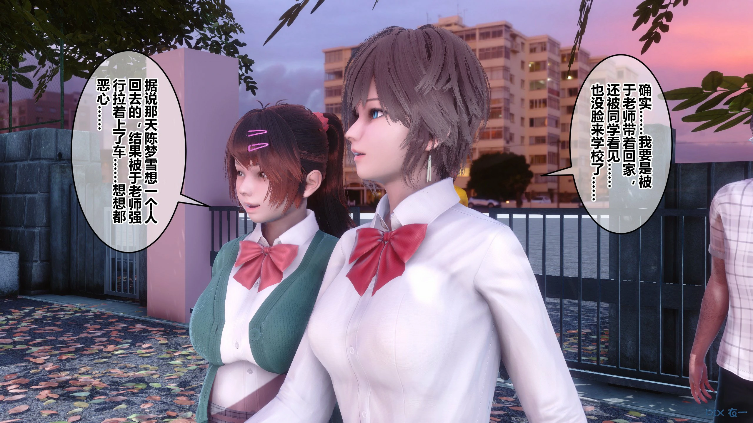 第240页