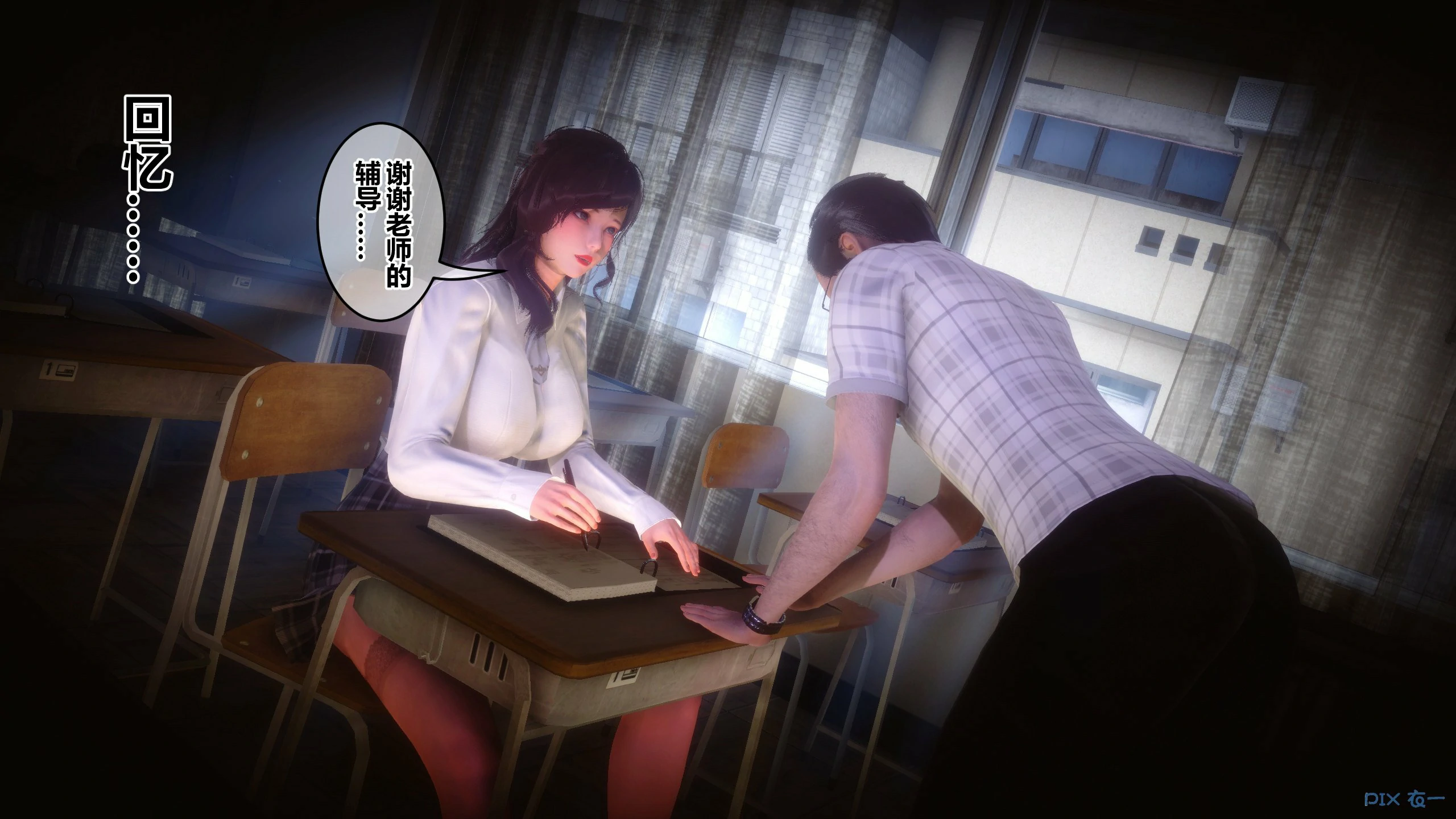 第244页