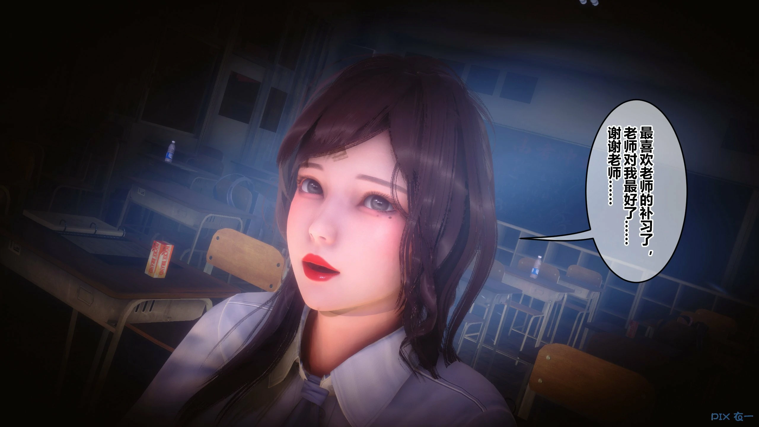 第245页
