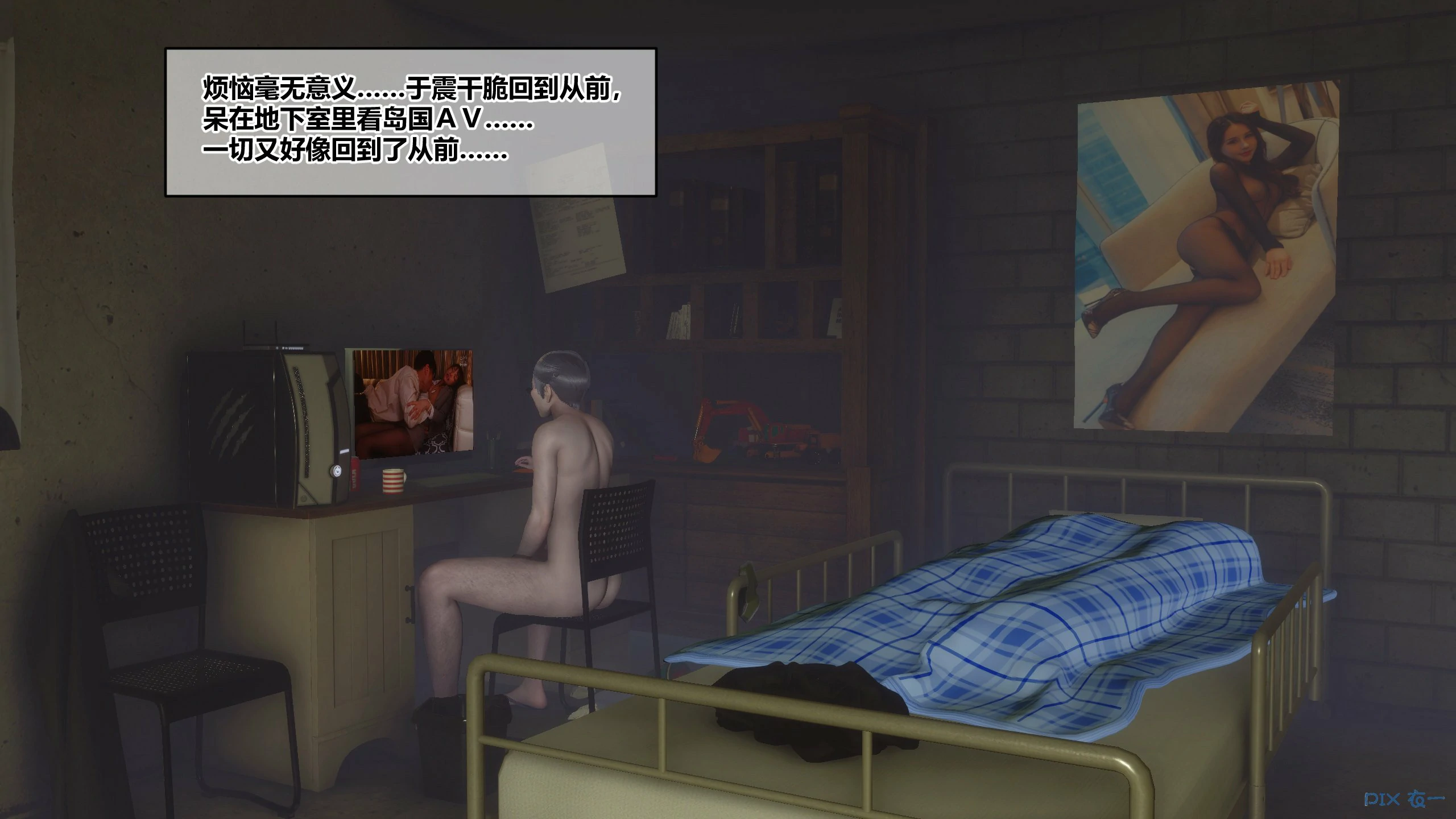 第247页