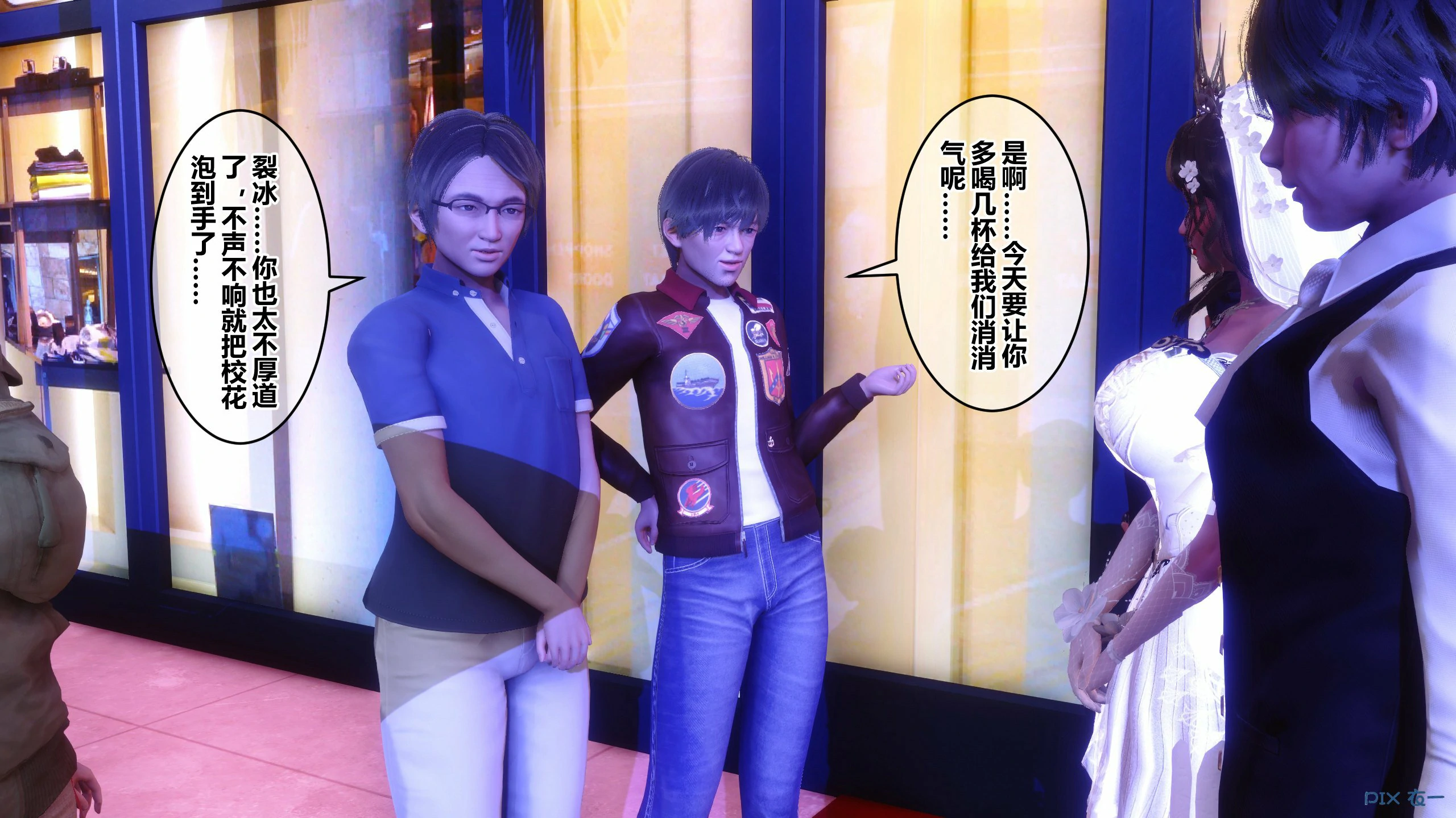 第262页