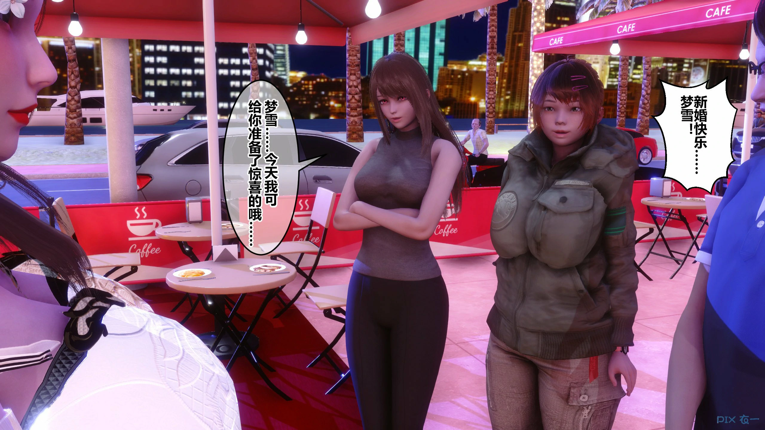 第263页