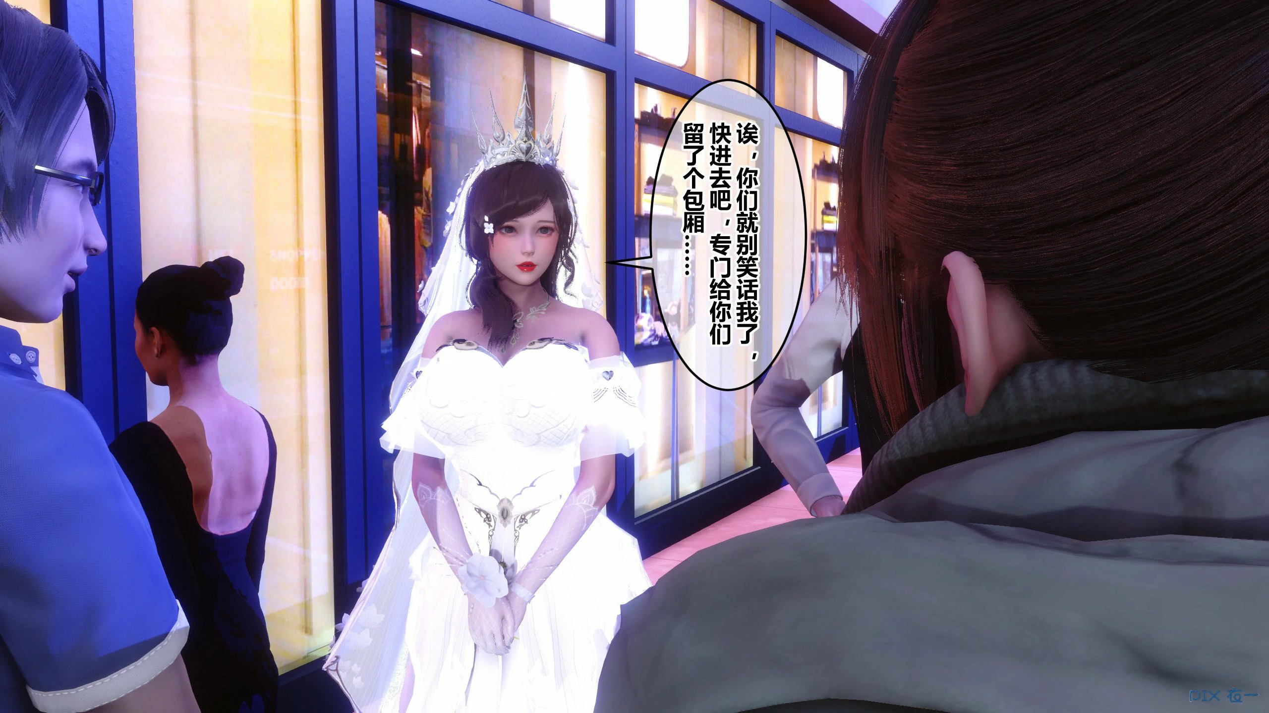第264页