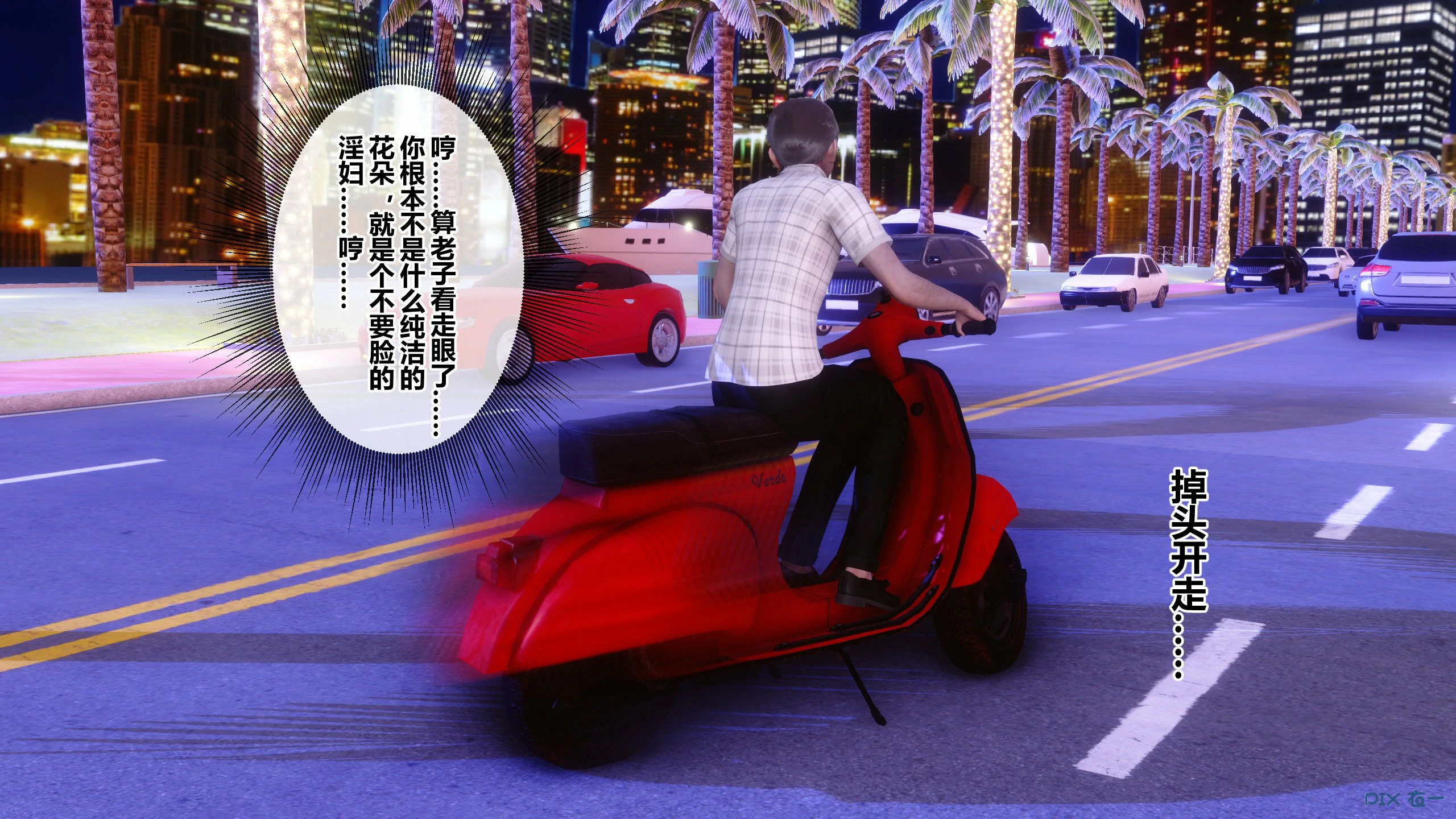 第268页