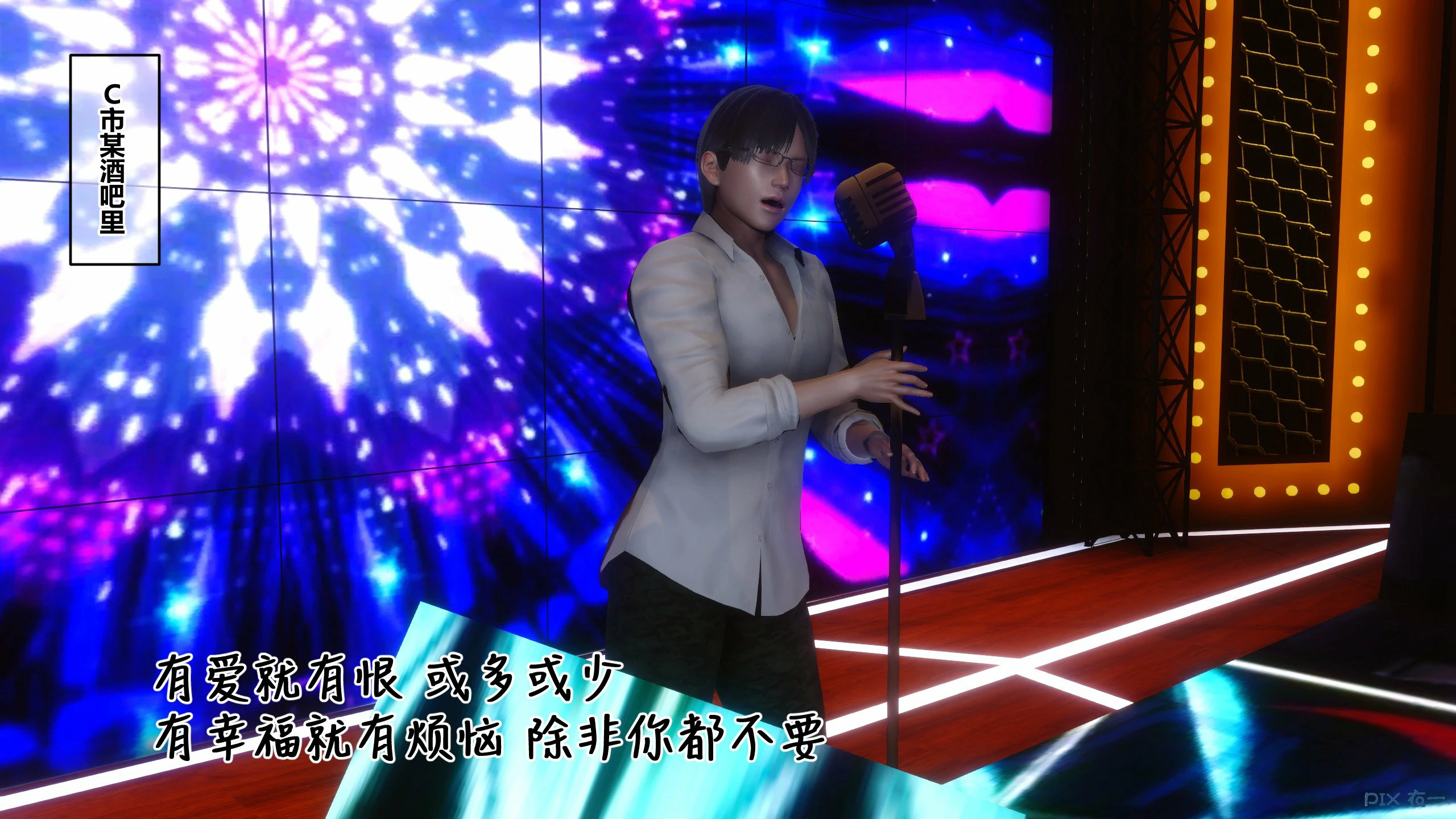 第272页