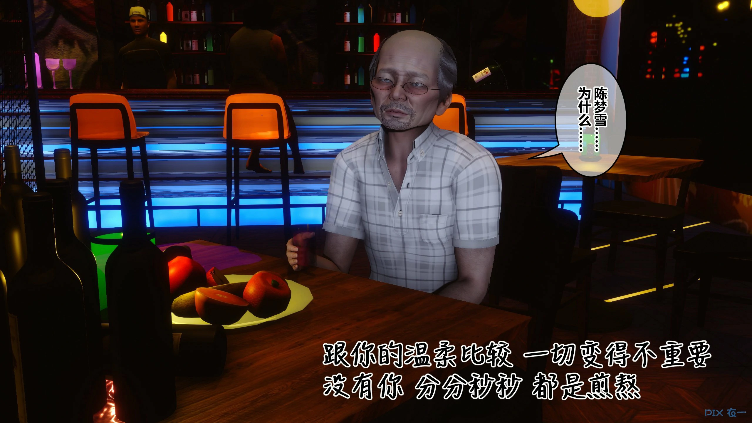 第273页