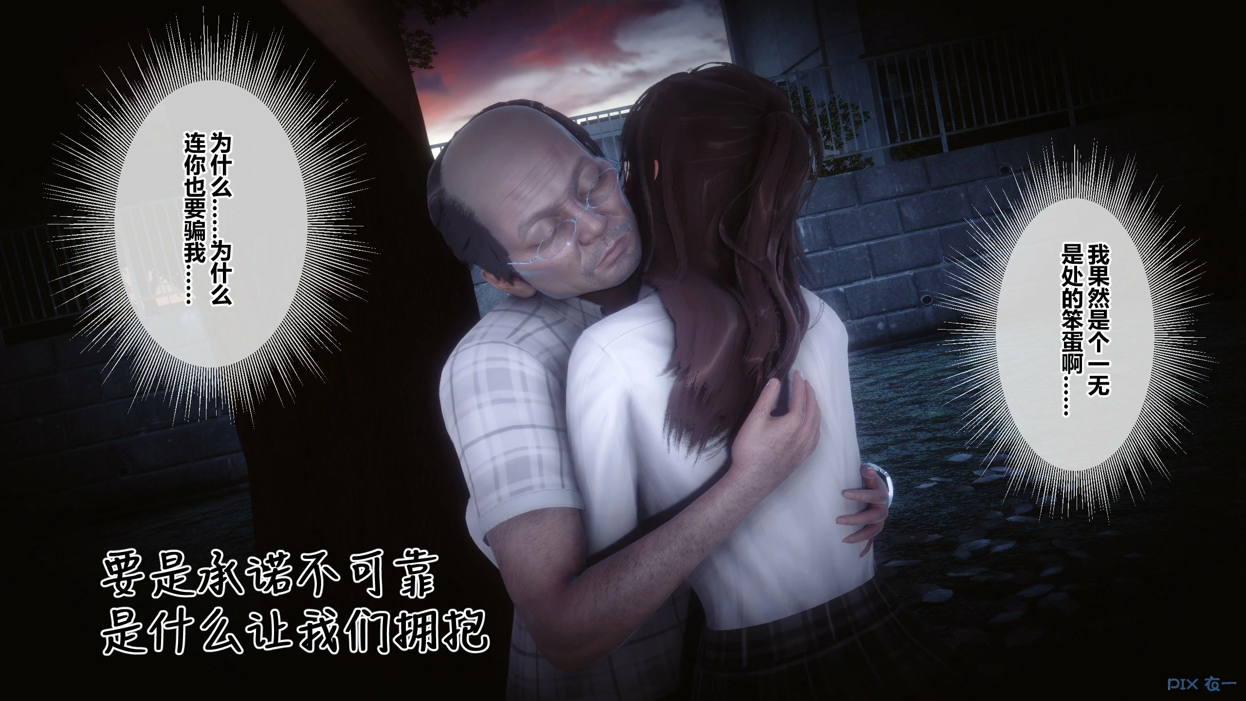 第277页