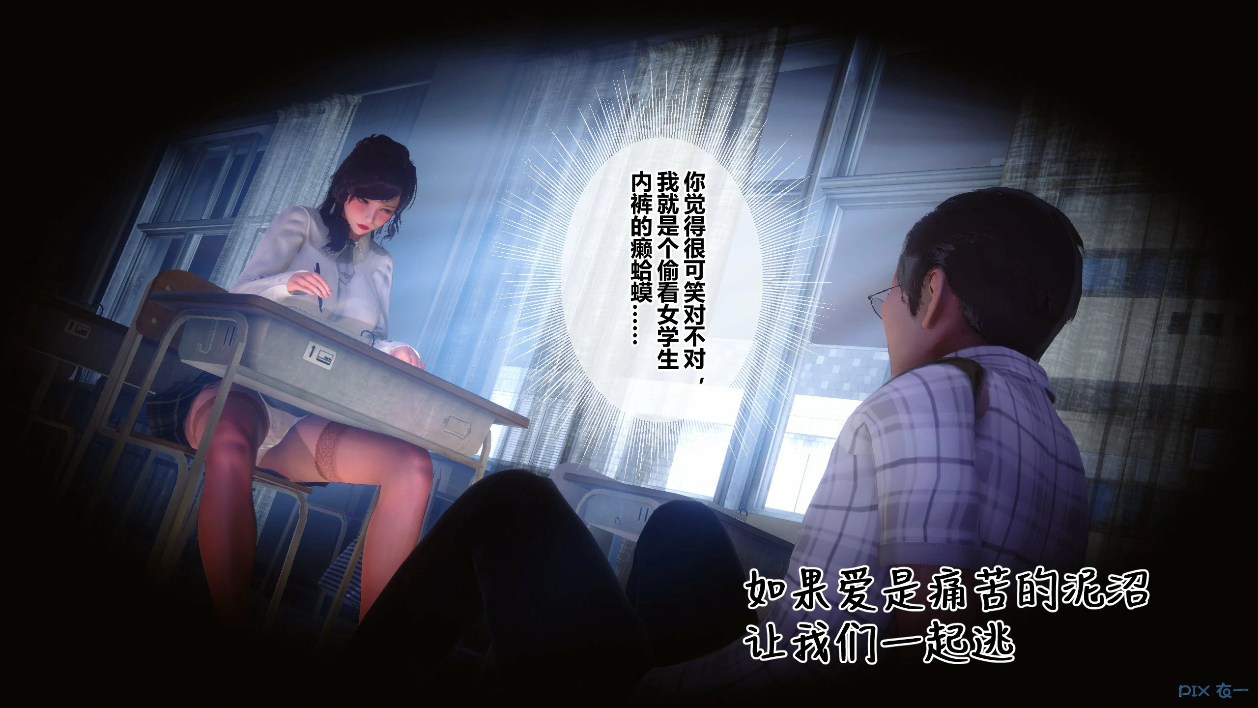 第279页