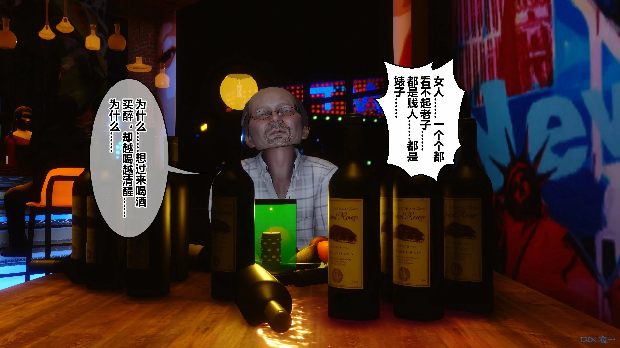 第281页