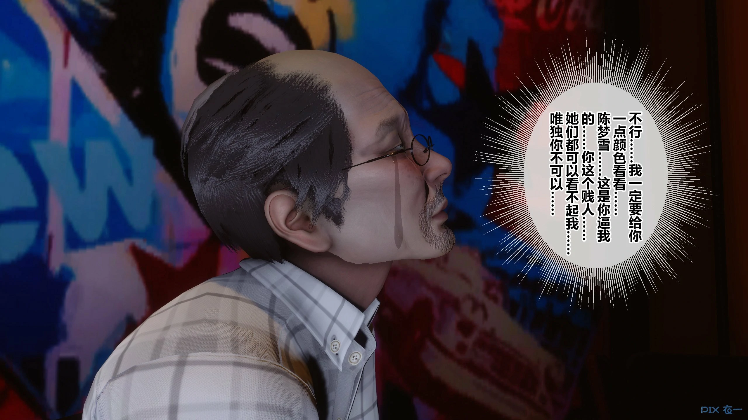 第282页