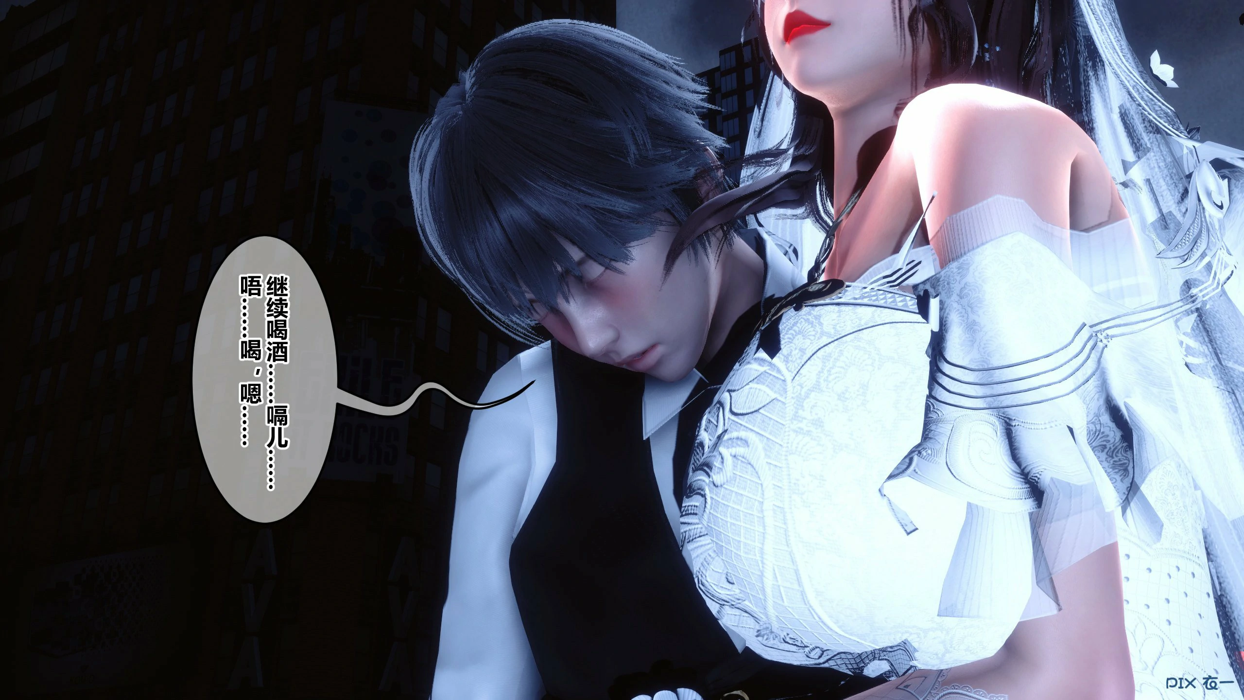第284页