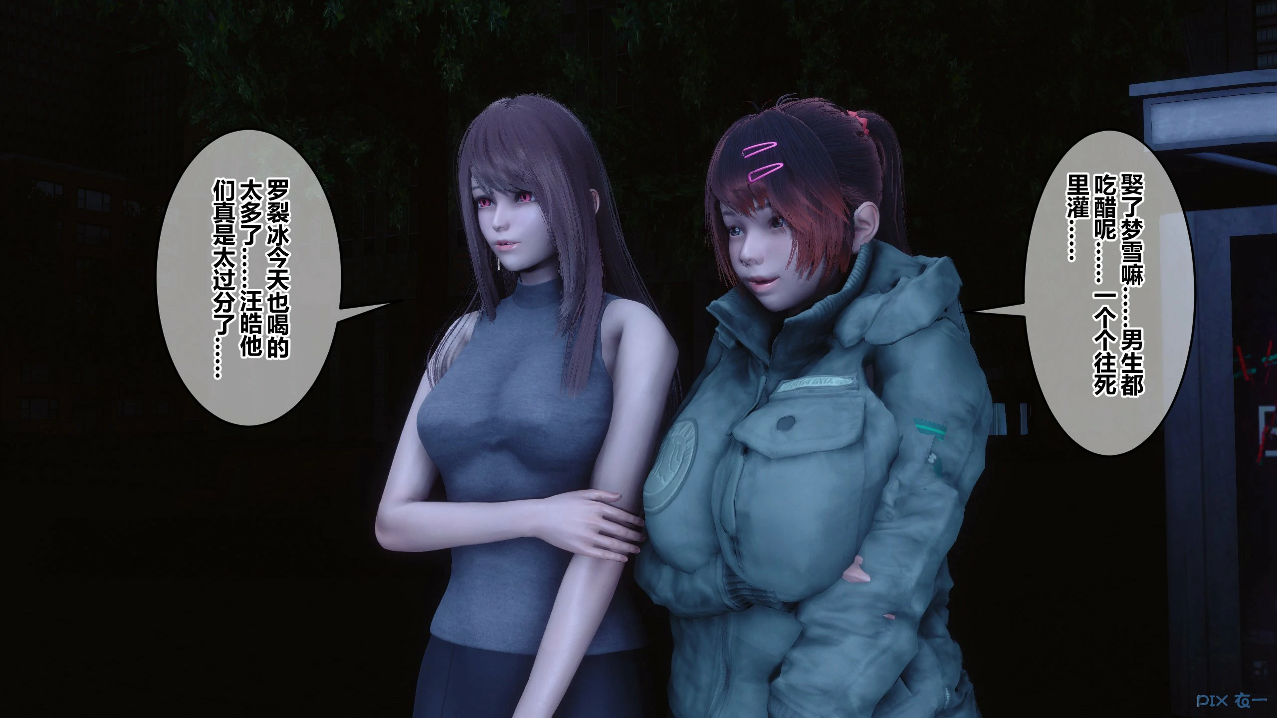 第285页