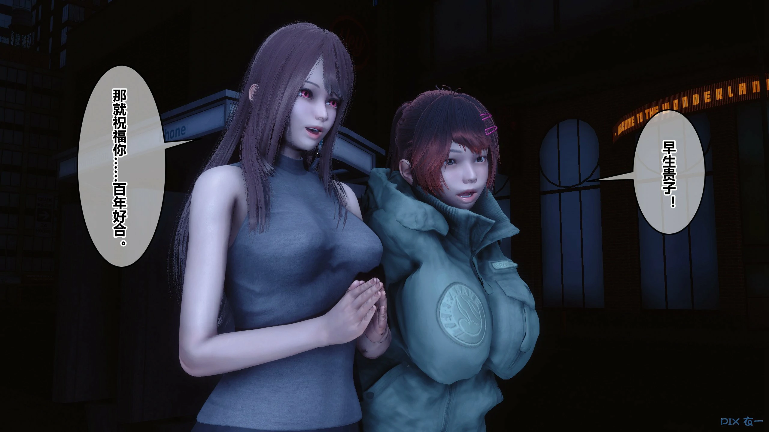 第287页