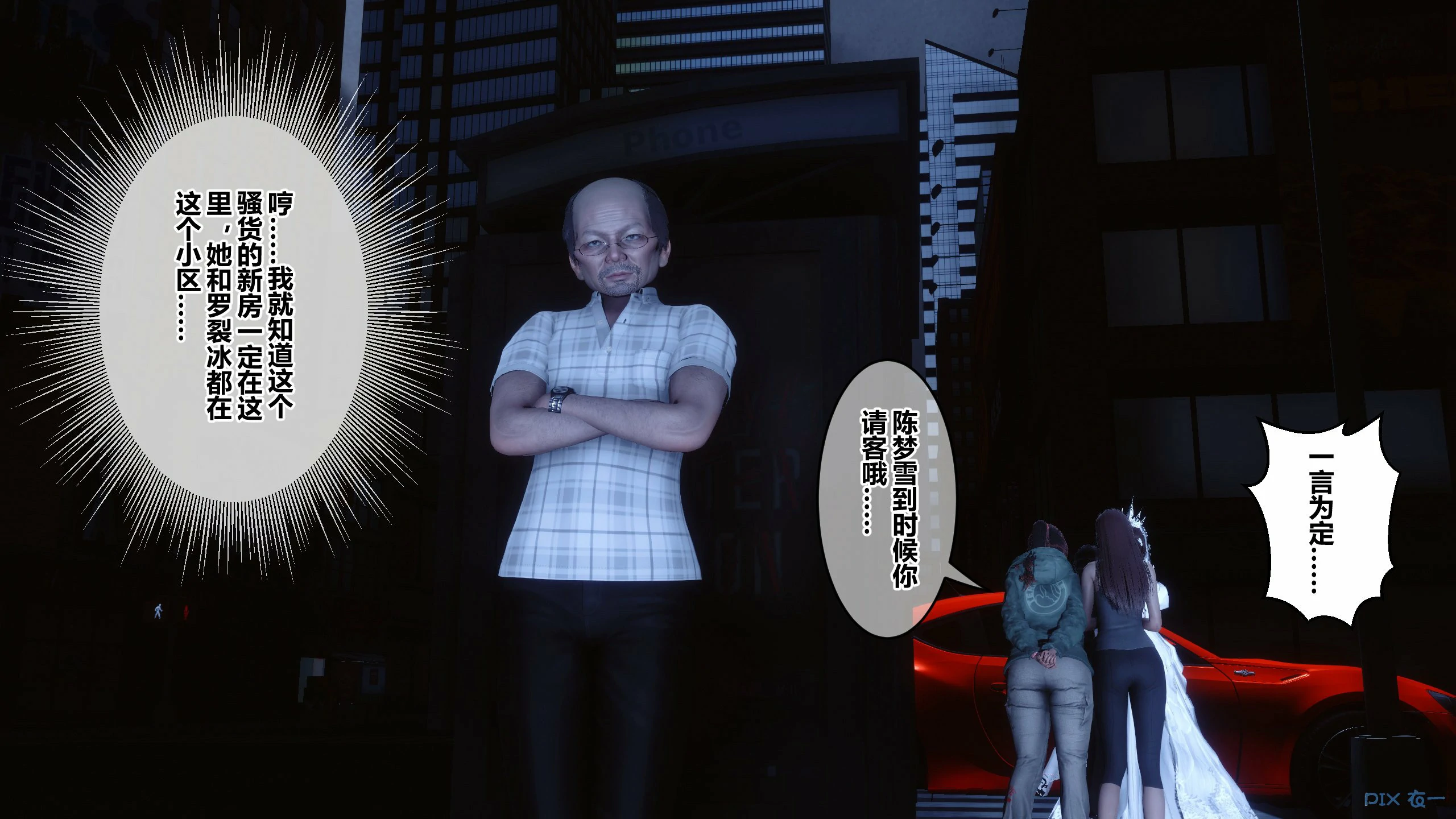 第289页